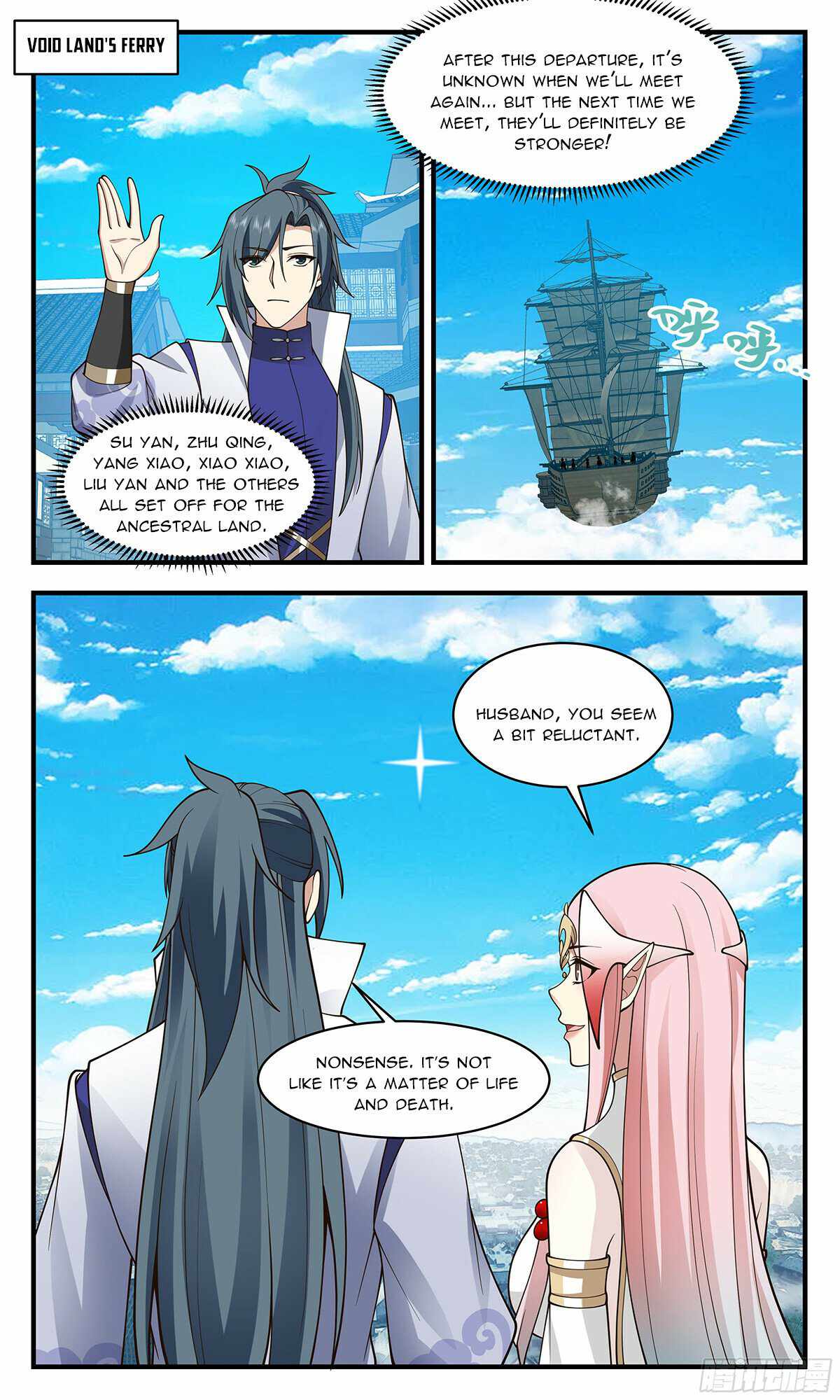 Martial Peak Chapter 2931-eng-li - Page 9