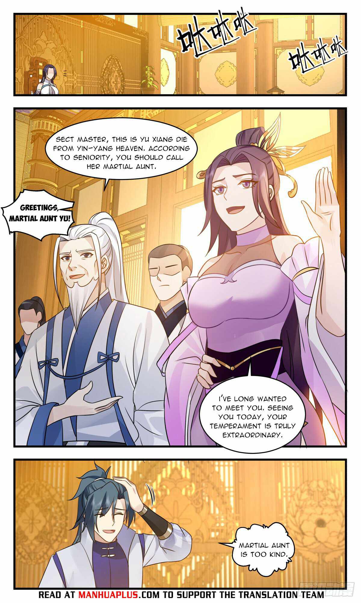Martial Peak Chapter 2932-eng-li - Page 3