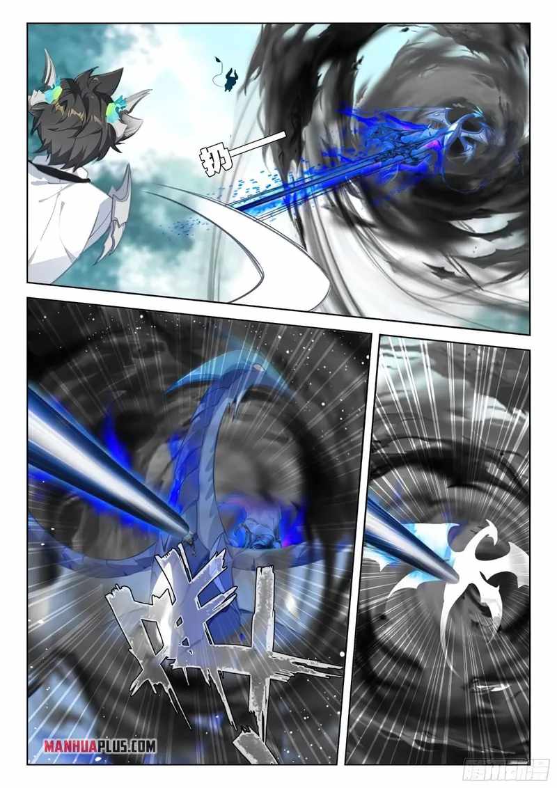 Soul Land IV Chapter 371-5-eng-li - Page 2