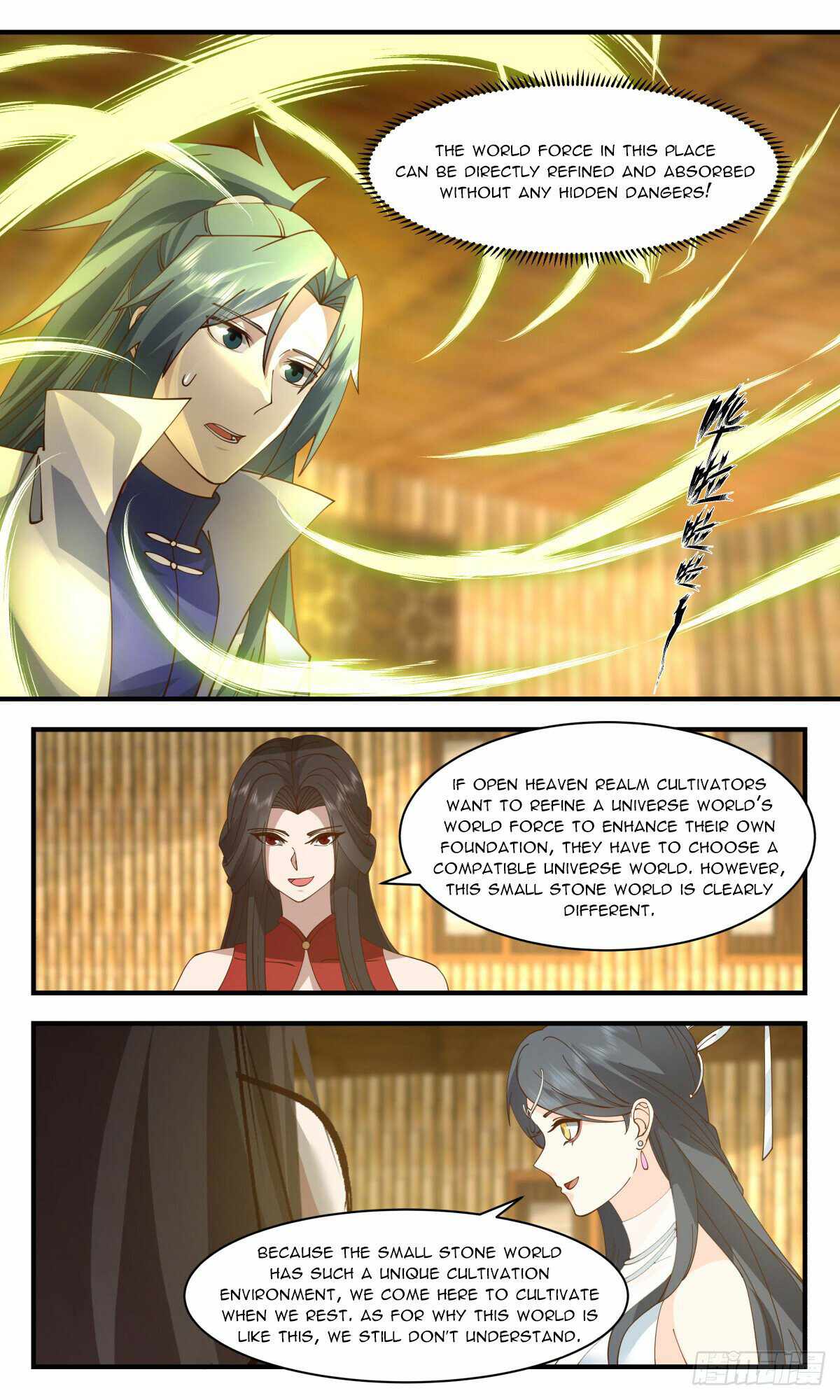 Martial Peak Chapter 2934-eng-li - Page 1
