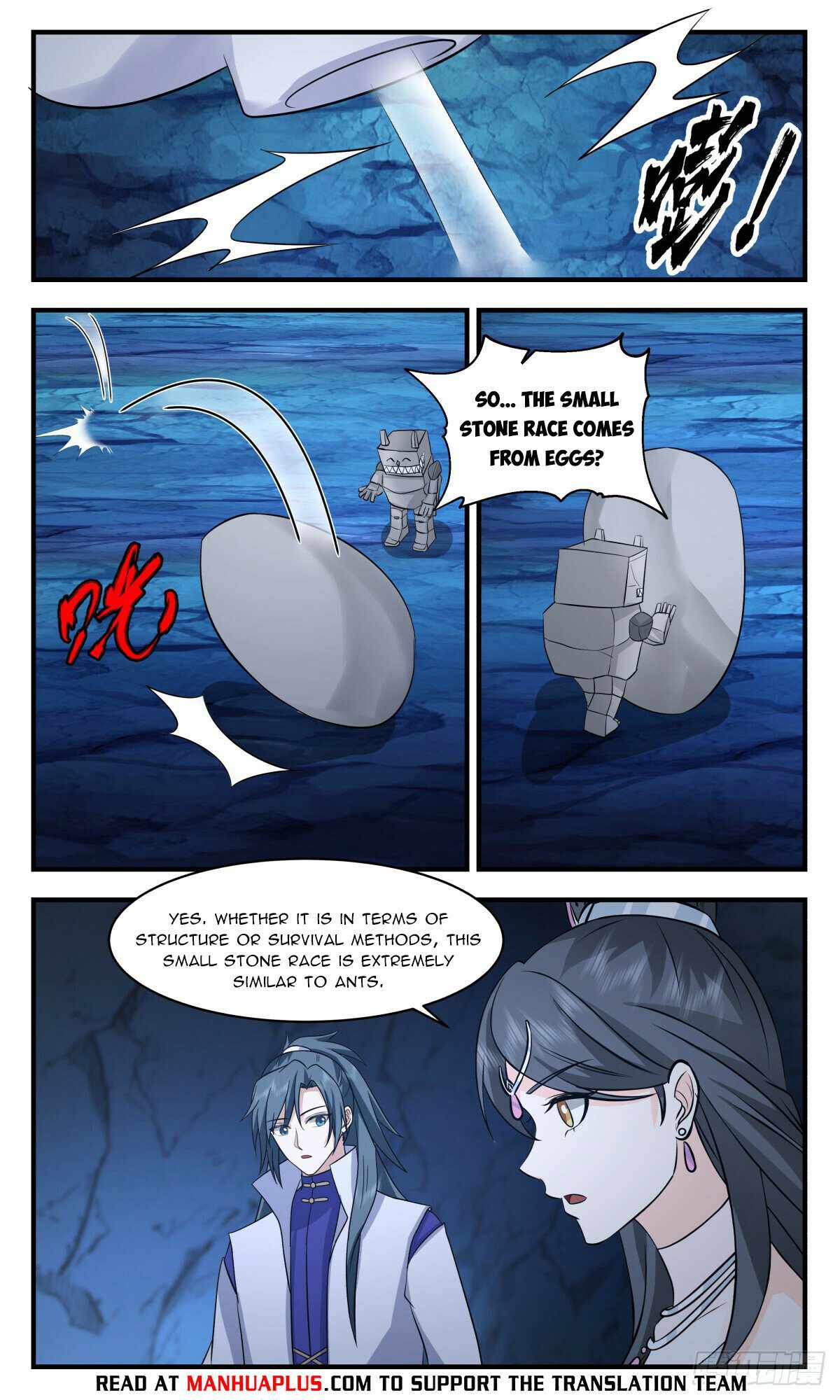 Martial Peak Chapter 2935-eng-li - Page 7