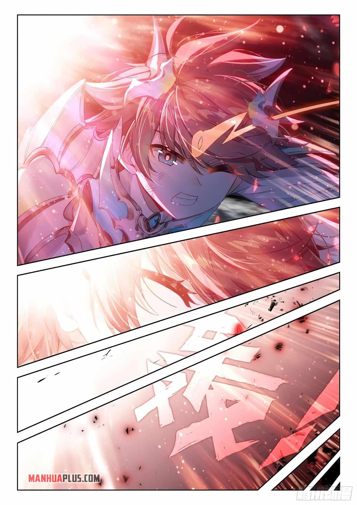 Soul Land IV Chapter 372-eng-li - Page 6