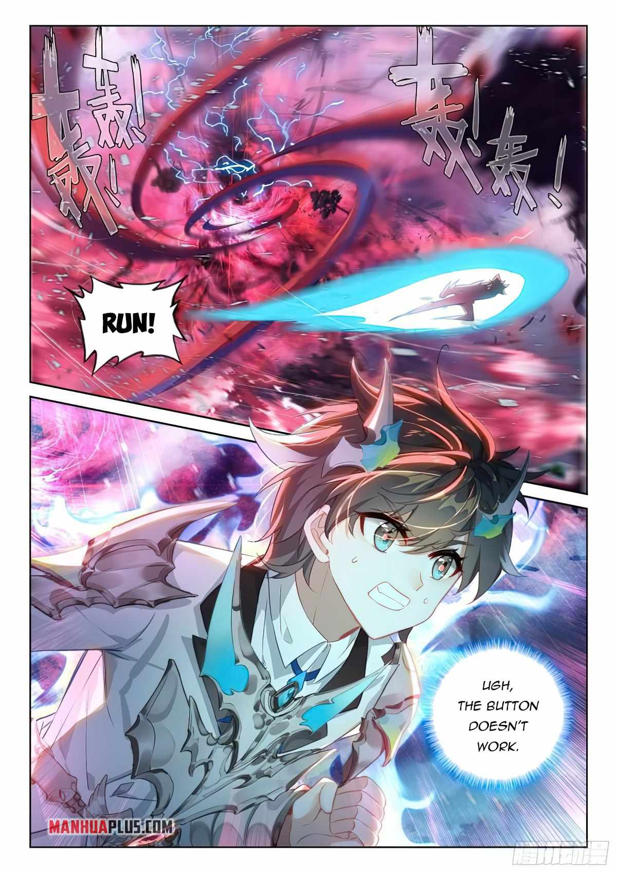 Soul Land IV Chapter 372-eng-li - Page 1