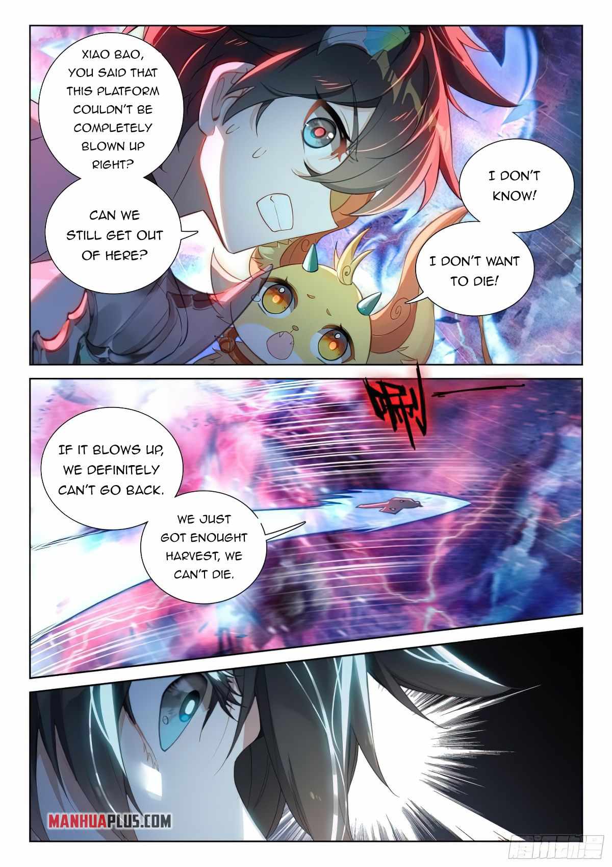 Soul Land IV Chapter 372-eng-li - Page 2