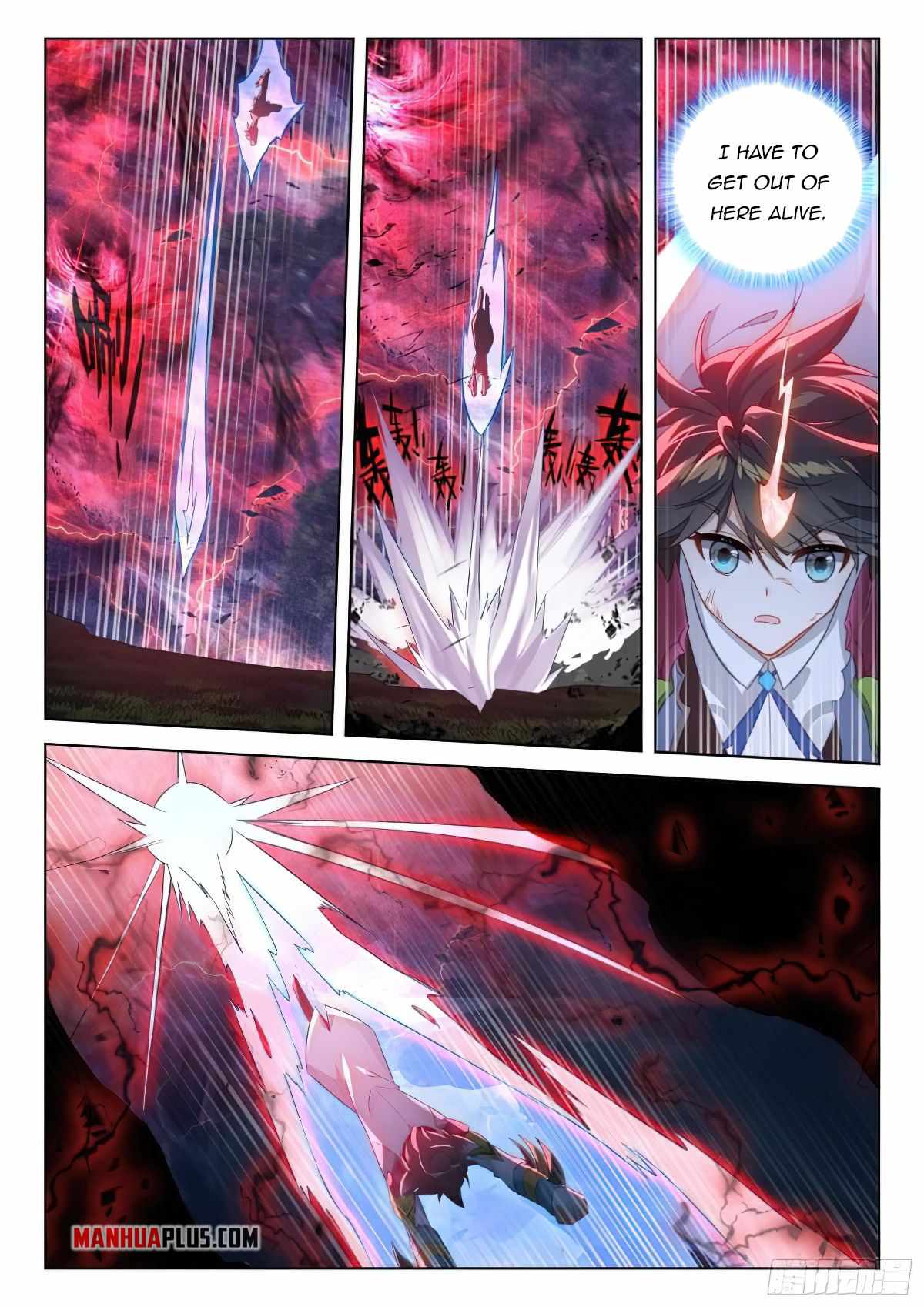 Soul Land IV Chapter 372-eng-li - Page 5