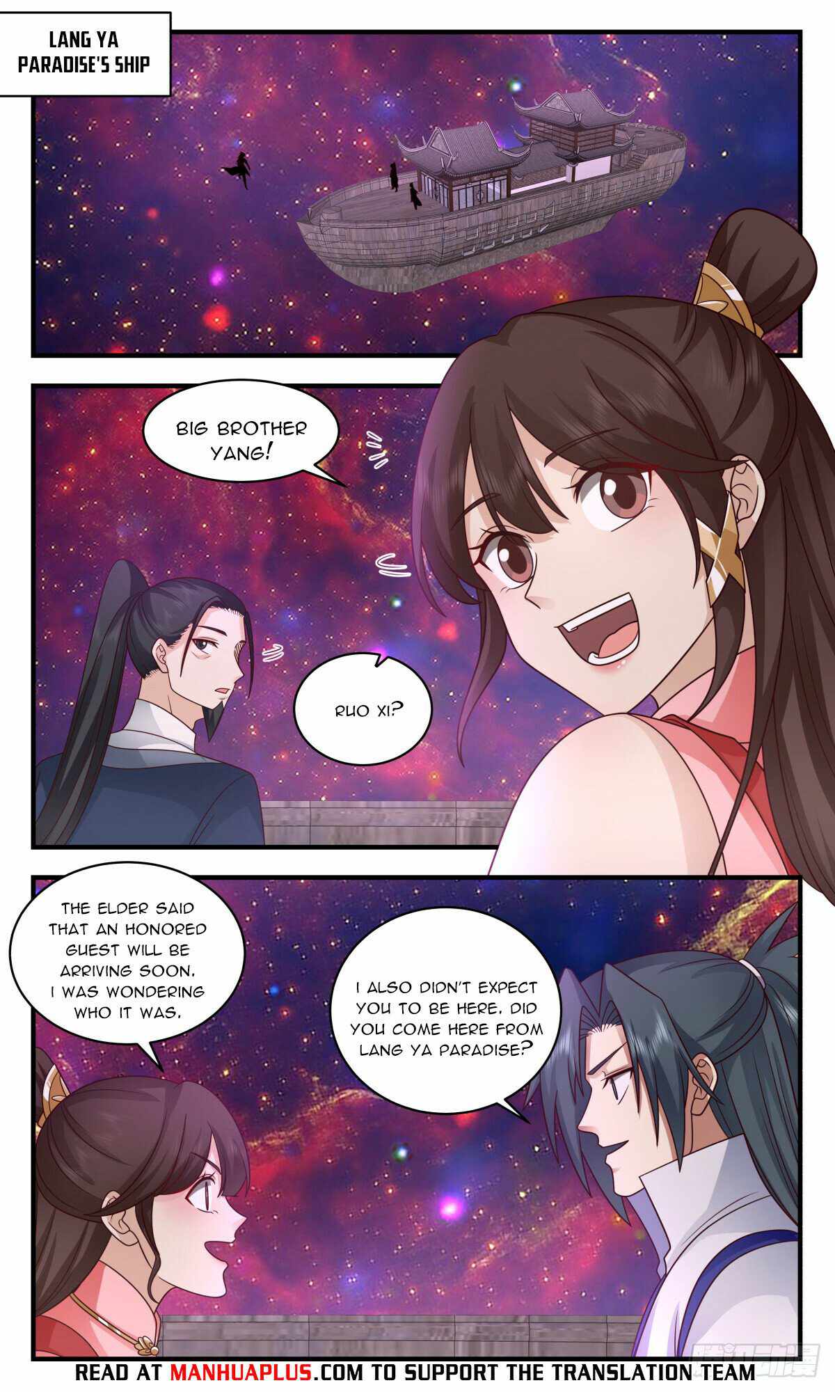 Martial Peak Chapter 2938-eng-li - Page 5