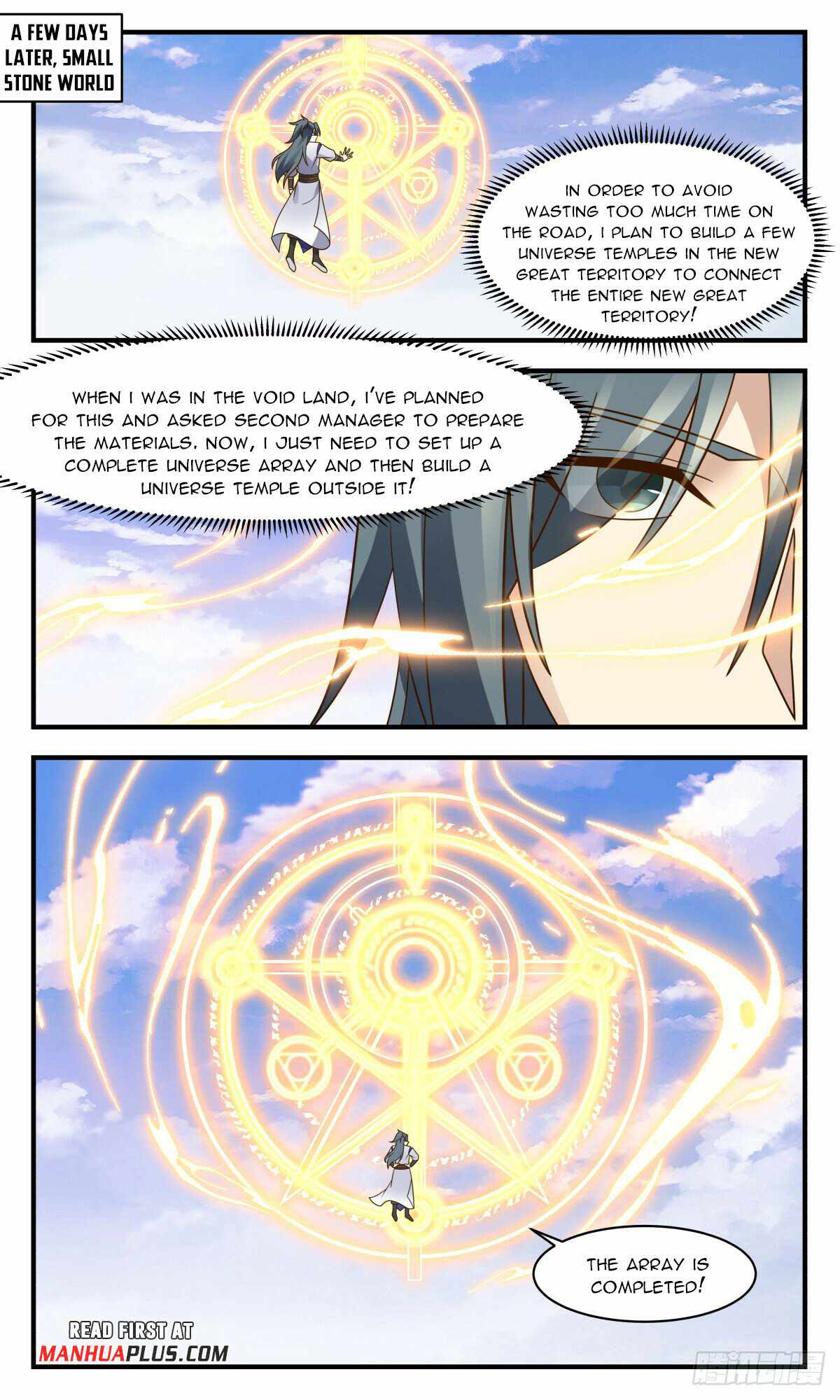 Martial Peak Chapter 2936-eng-li - Page 2