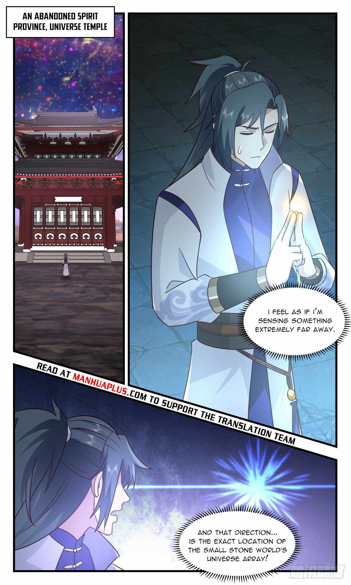 Martial Peak Chapter 2937-eng-li - Page 5