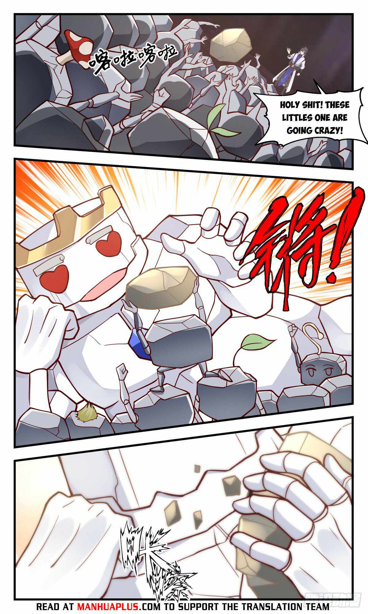 Martial Peak Chapter 2936-eng-li - Page 7