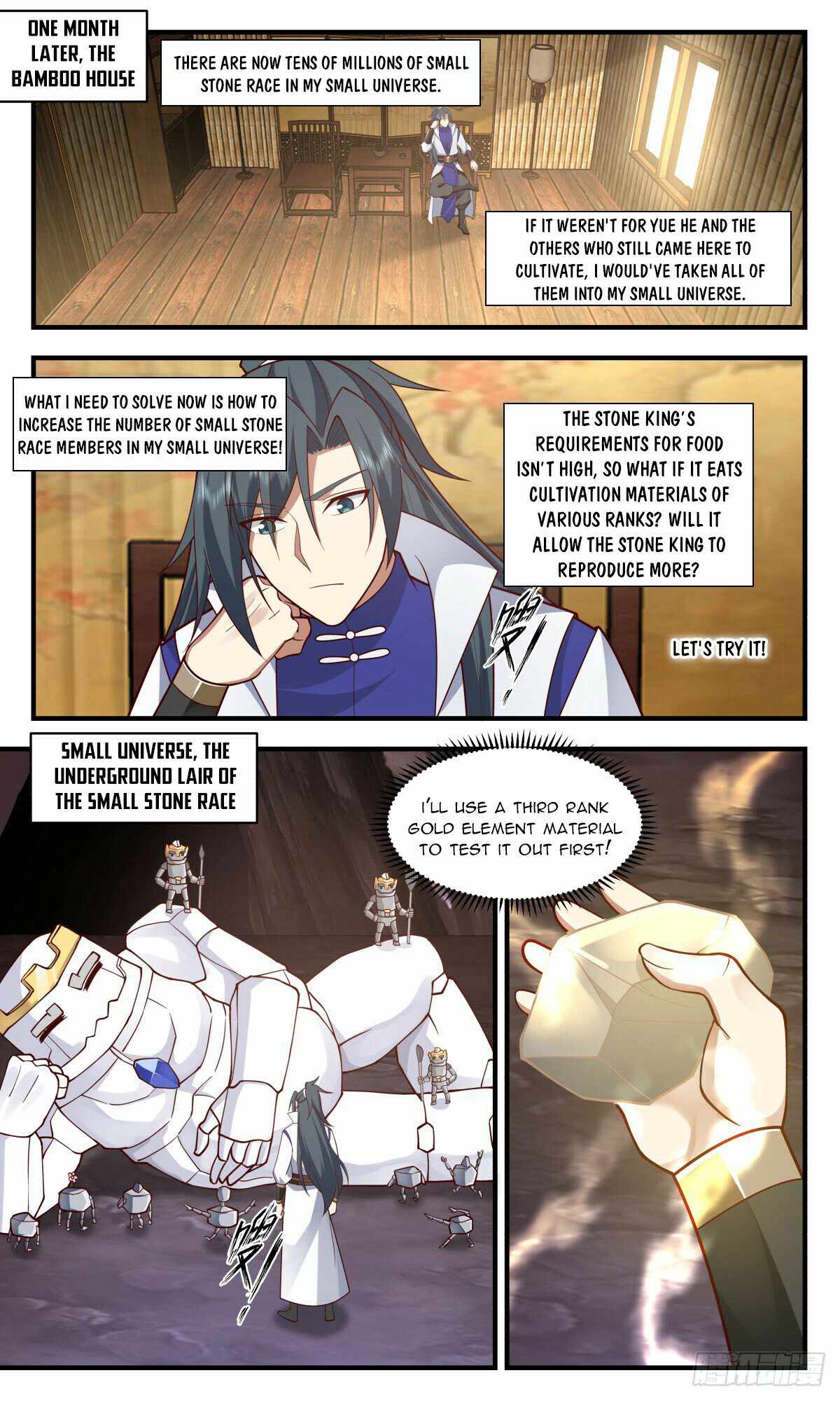 Martial Peak Chapter 2936-eng-li - Page 5
