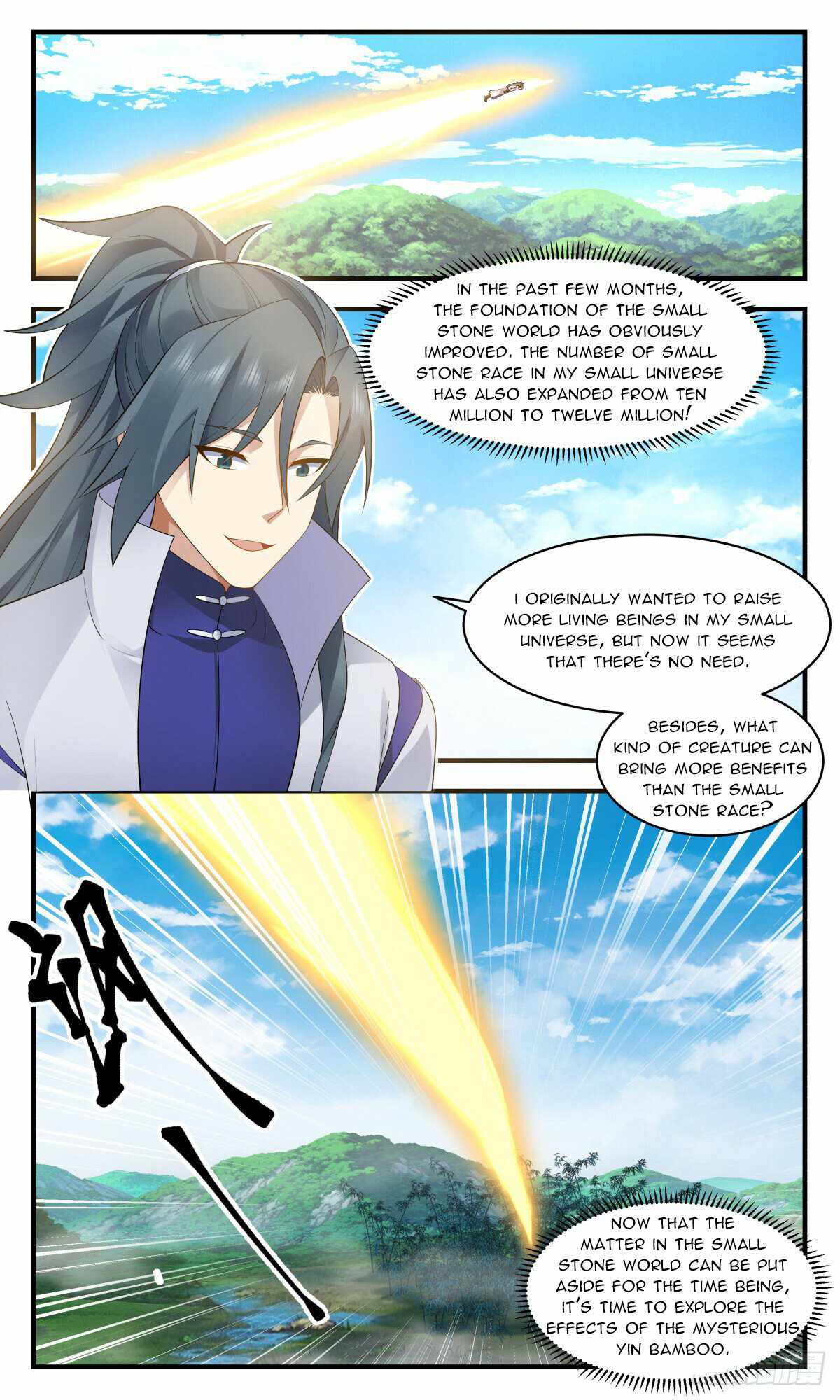 Martial Peak Chapter 2937-eng-li - Page 7