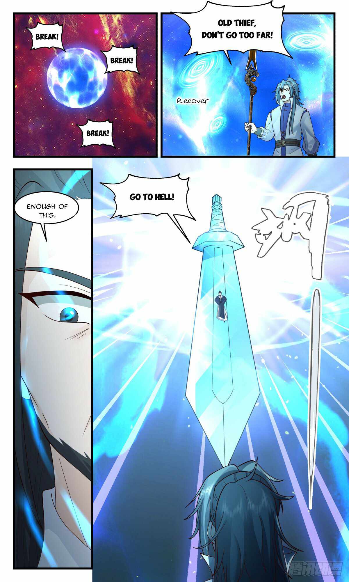 Martial Peak Chapter 2939-eng-li - Page 9