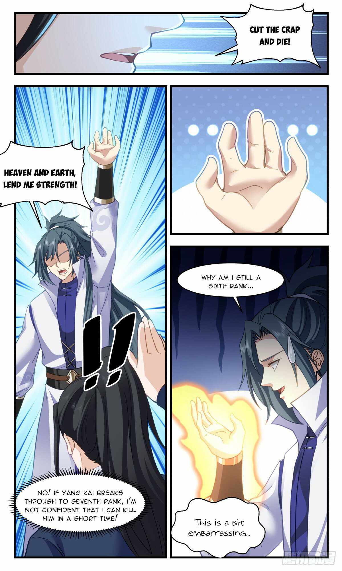 Martial Peak Chapter 2939-eng-li - Page 5