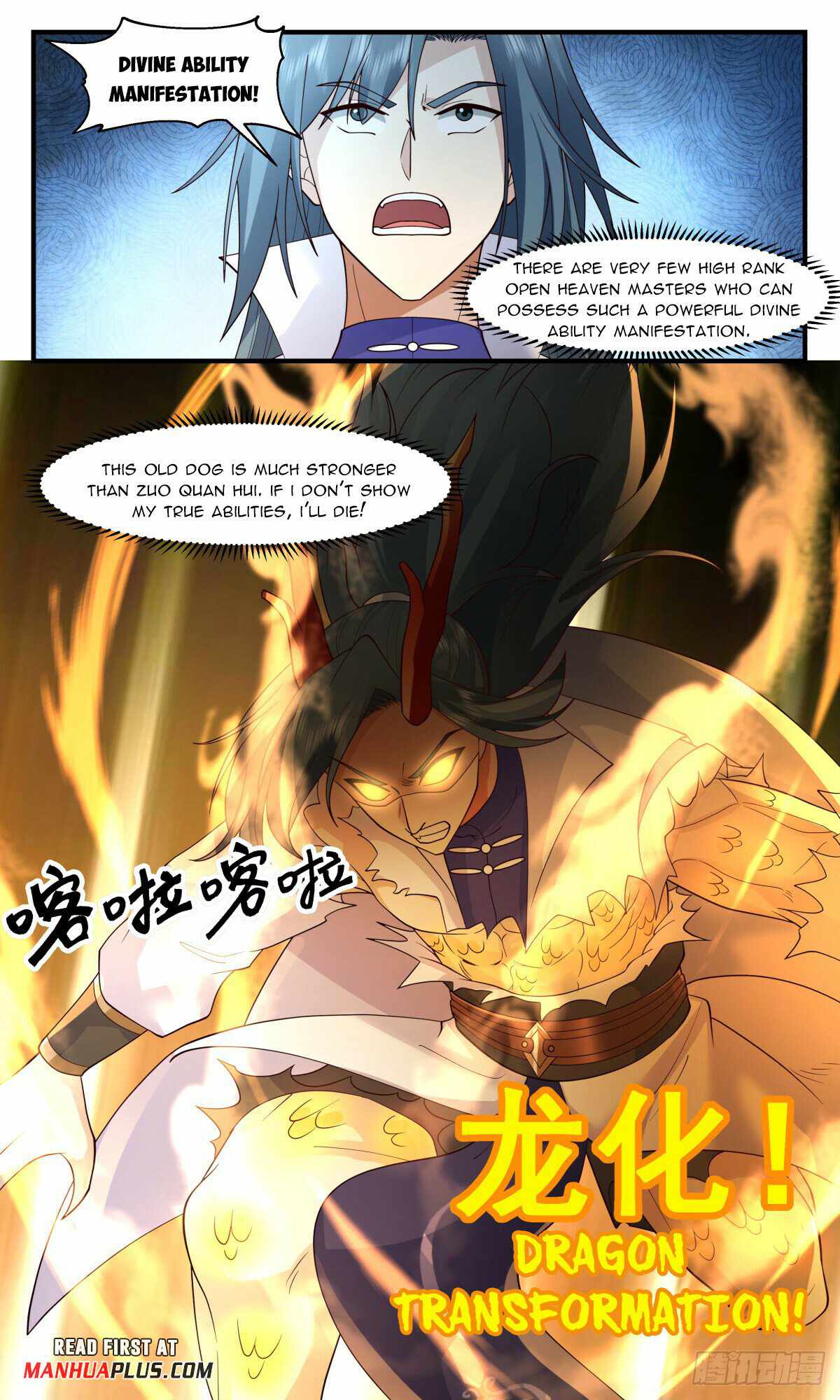 Martial Peak Chapter 2939-eng-li - Page 10