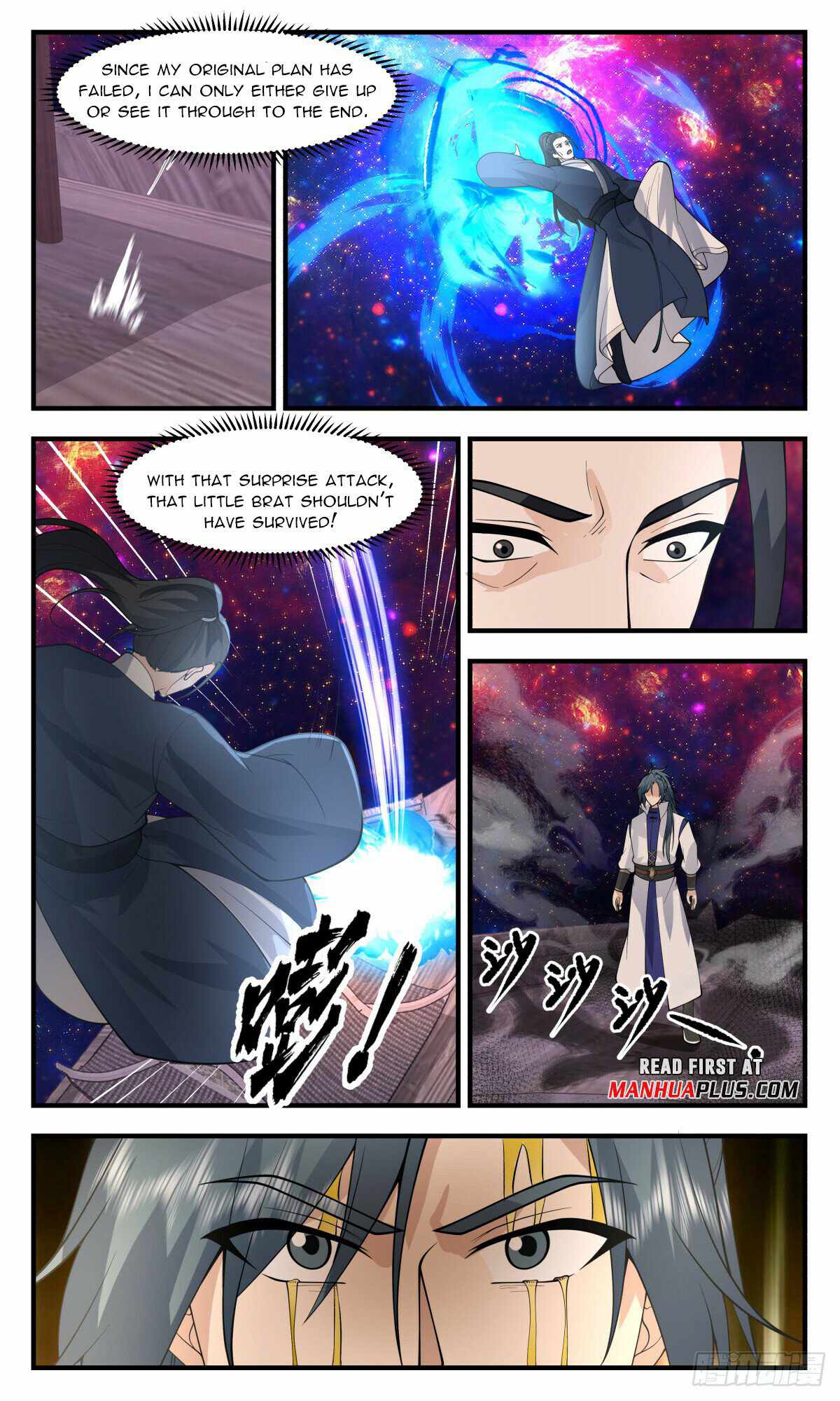Martial Peak Chapter 2939-eng-li - Page 2