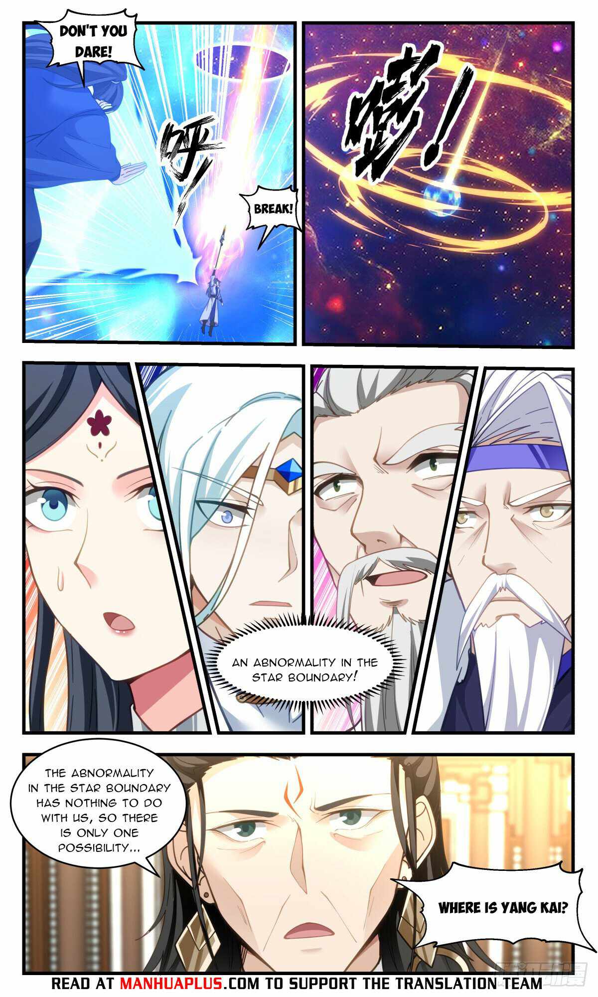 Martial Peak Chapter 2939-eng-li - Page 7