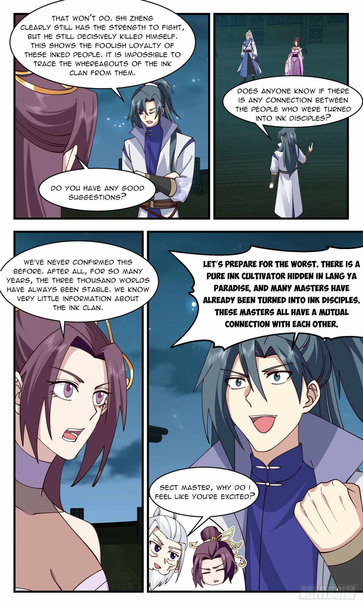 Martial Peak Chapter 2943-eng-li - Page 5