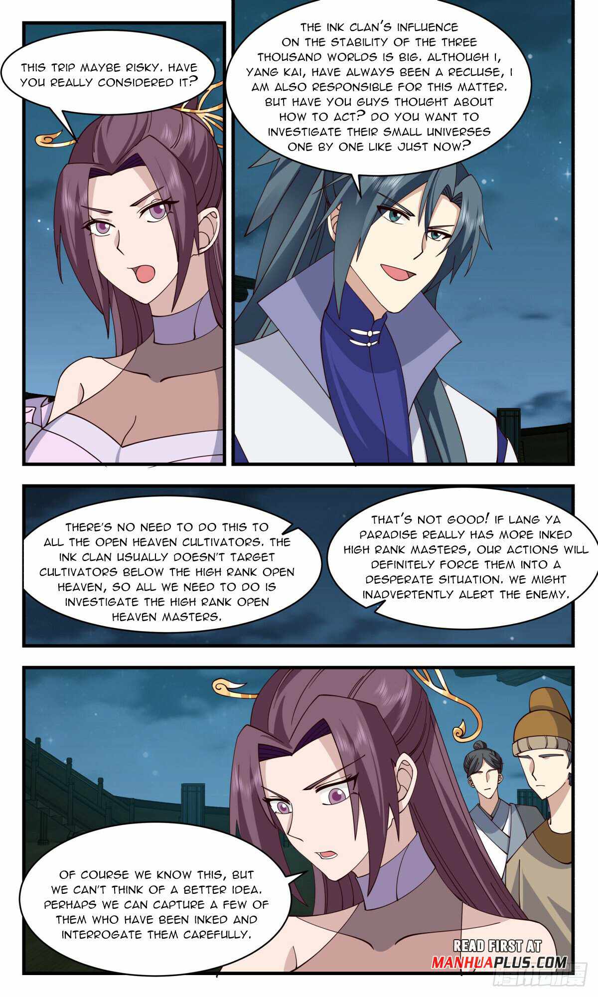 Martial Peak Chapter 2943-eng-li - Page 4