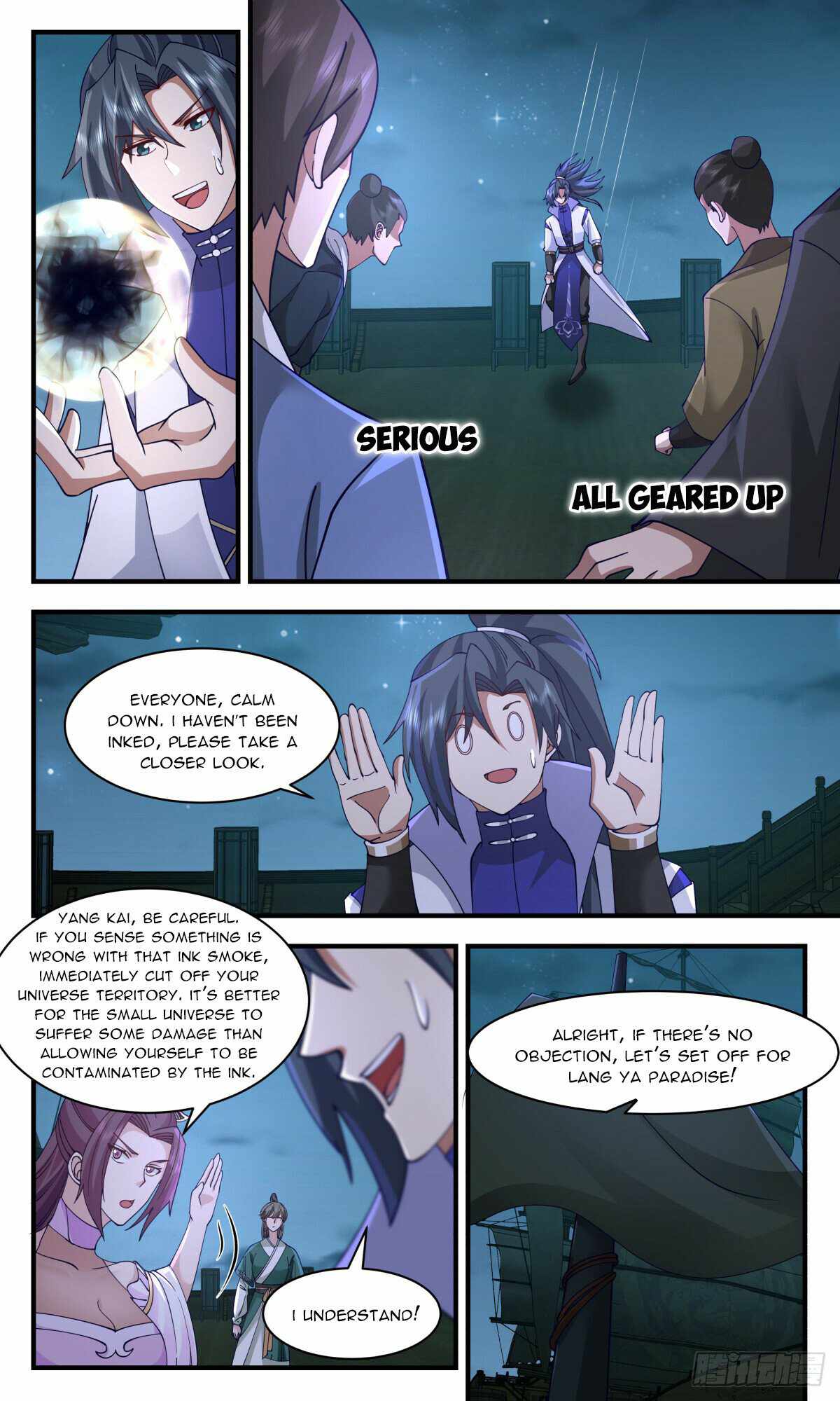 Martial Peak Chapter 2943-eng-li - Page 7