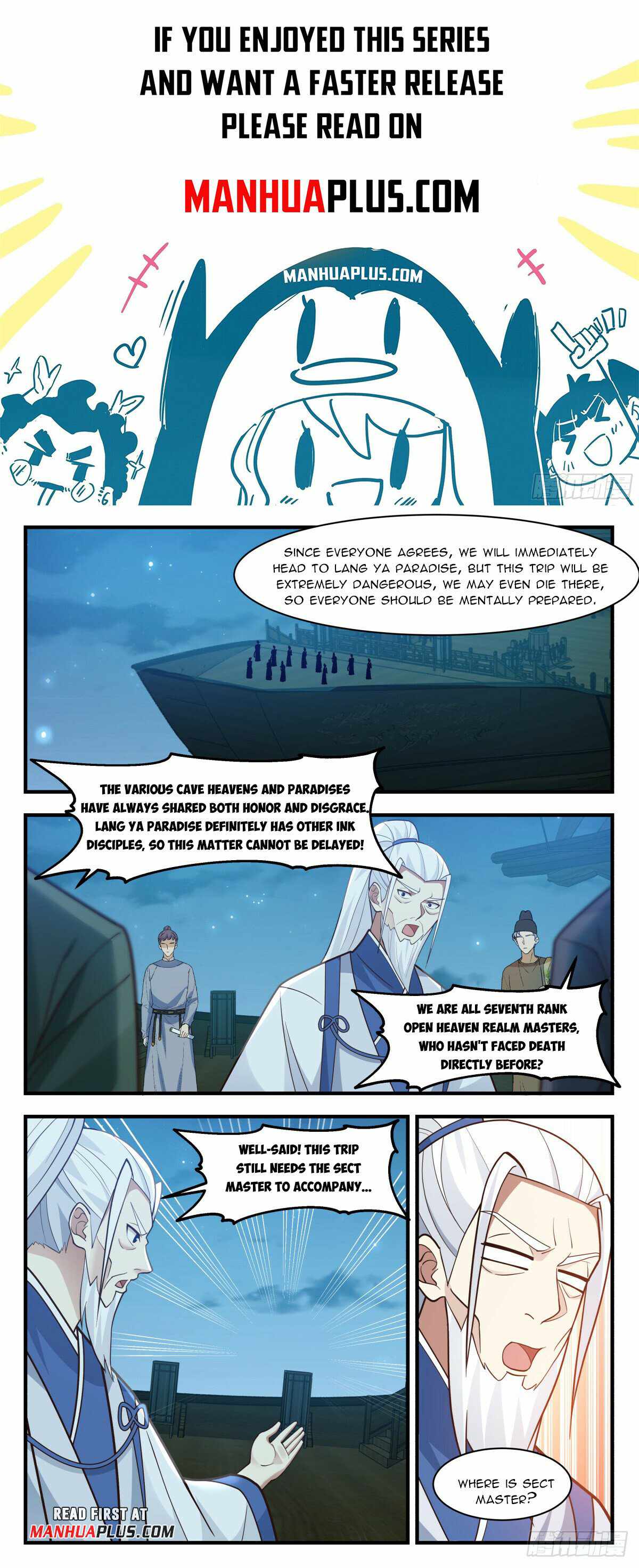 Martial Peak Chapter 2943-eng-li - Page 0