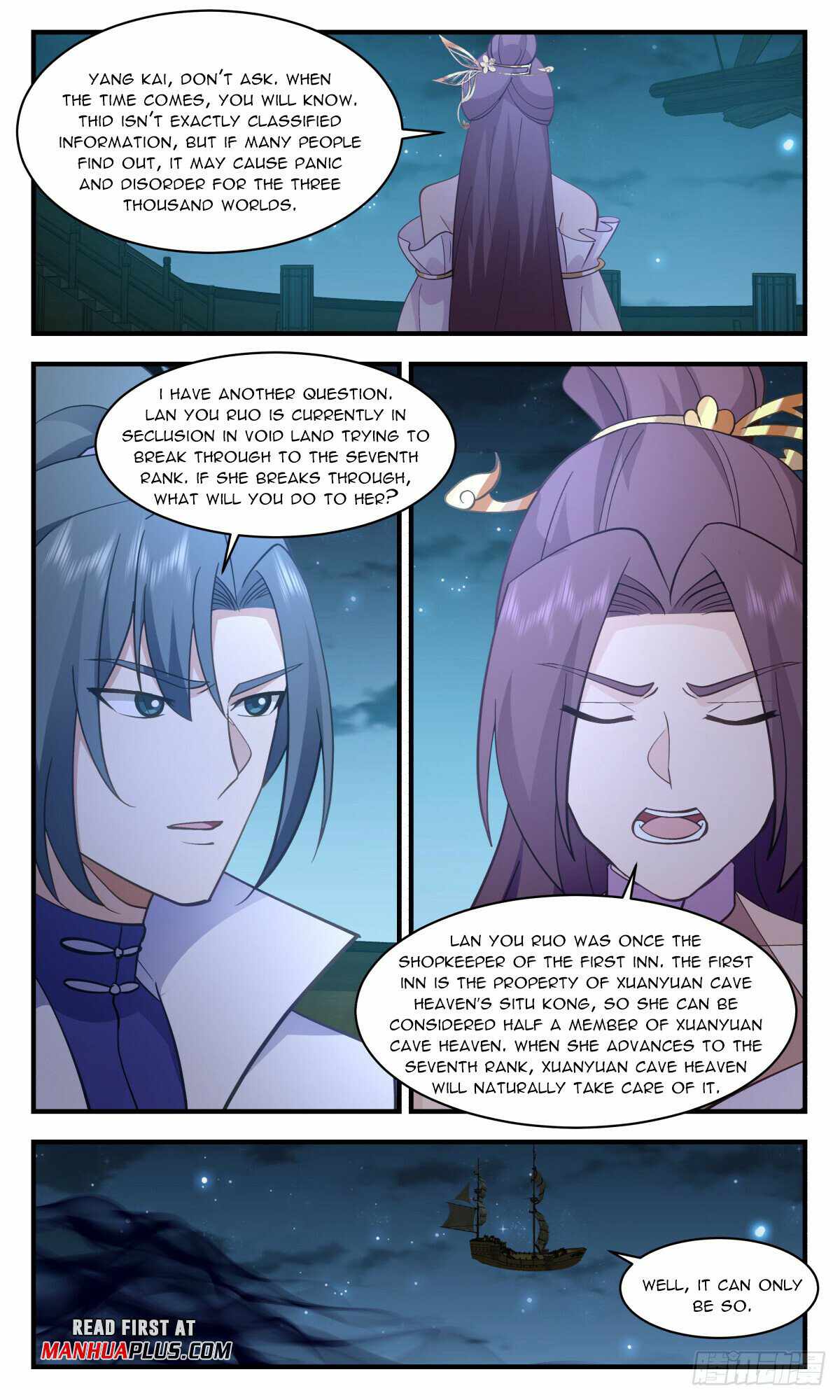 Martial Peak Chapter 2942-eng-li - Page 8