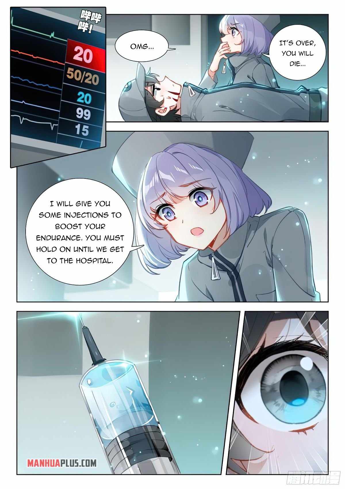 Soul Land IV Chapter 372-5-eng-li - Page 7