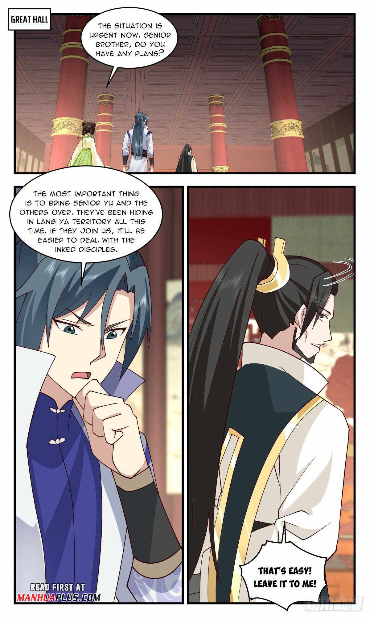 Martial Peak Chapter 2946-eng-li - Page 6