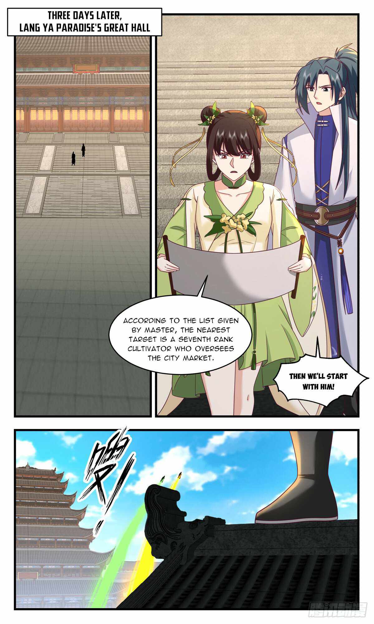 Martial Peak Chapter 2946-eng-li - Page 9