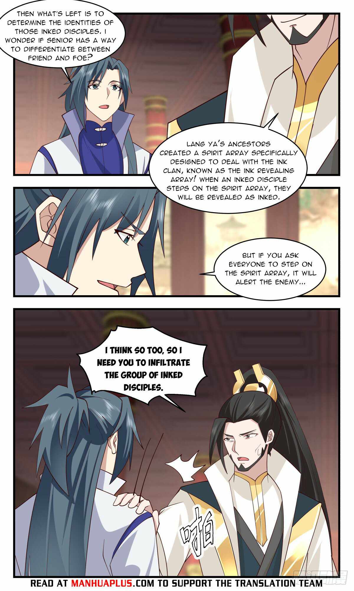 Martial Peak Chapter 2946-eng-li - Page 7