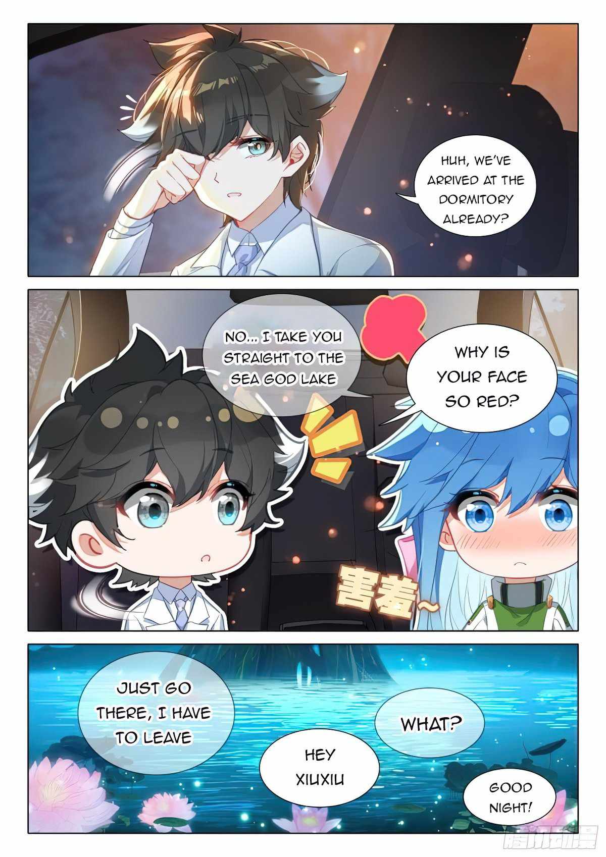 Soul Land IV Chapter 373-eng-li - Page 7