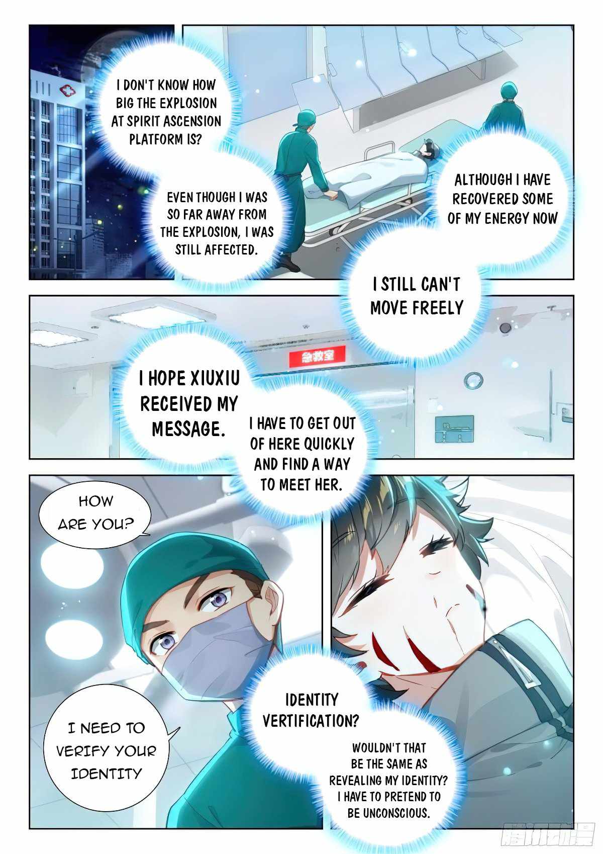 Soul Land IV Chapter 373-eng-li - Page 1