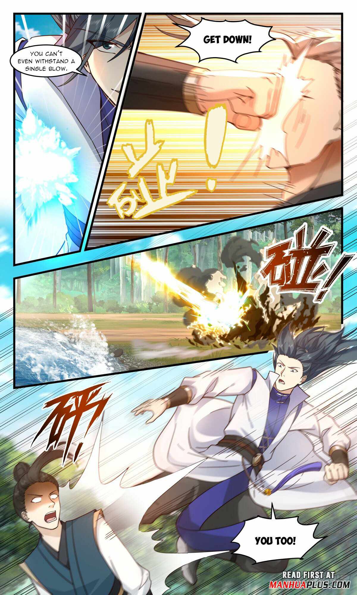 Martial Peak Chapter 2950-eng-li - Page 8