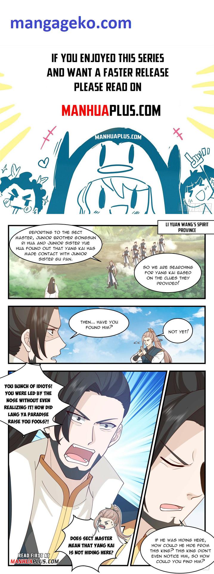 Martial Peak Chapter 2950-eng-li - Page 0