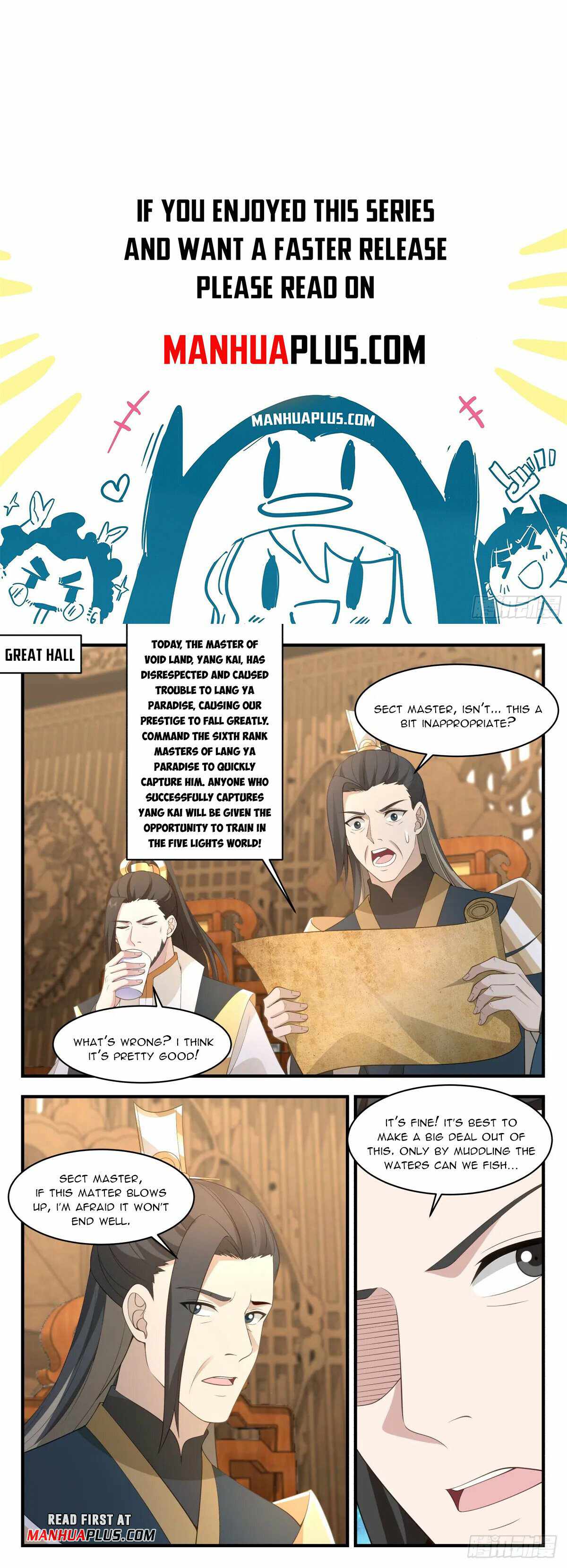 Martial Peak Chapter 2949-eng-li - Page 0