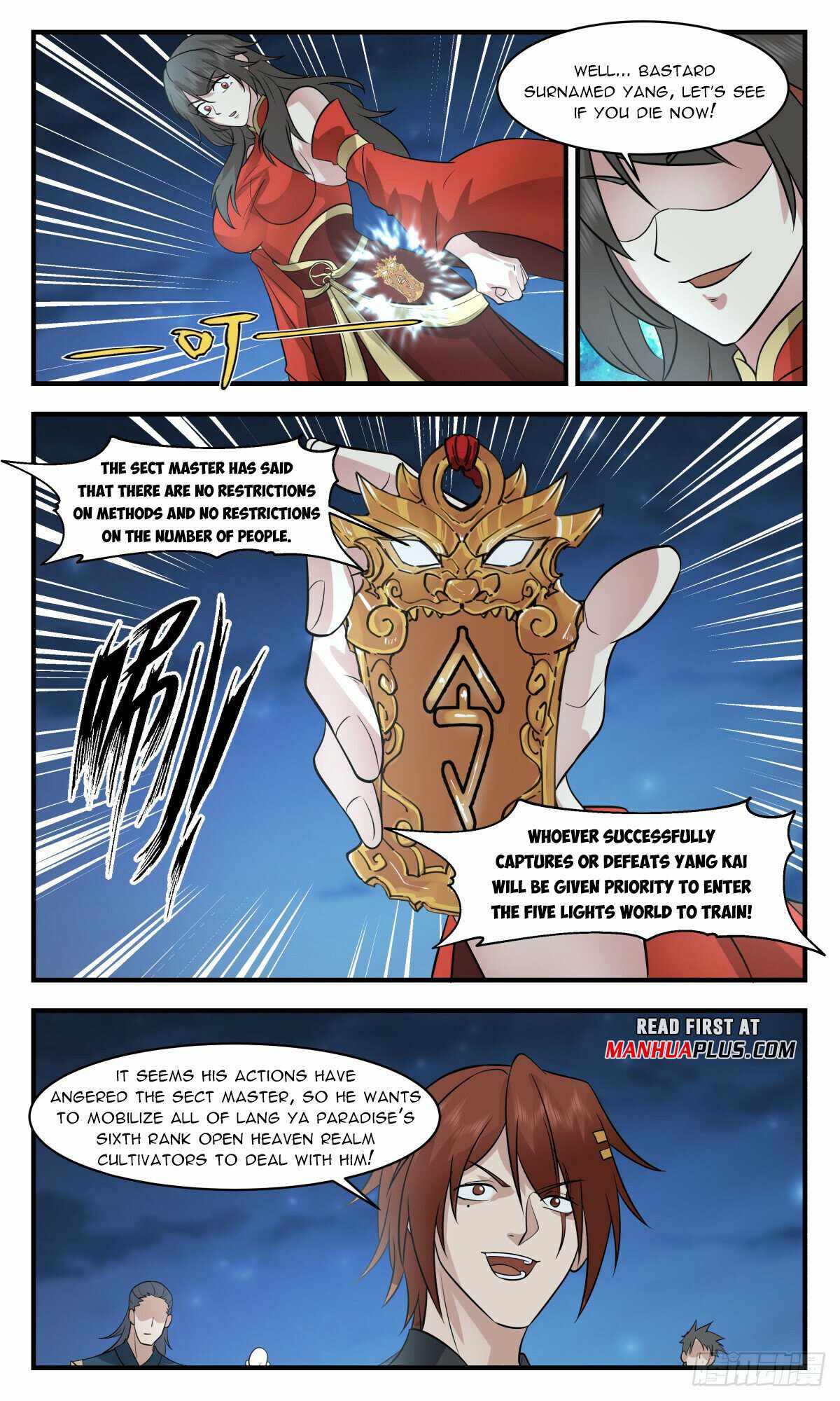 Martial Peak Chapter 2948-eng-li - Page 10