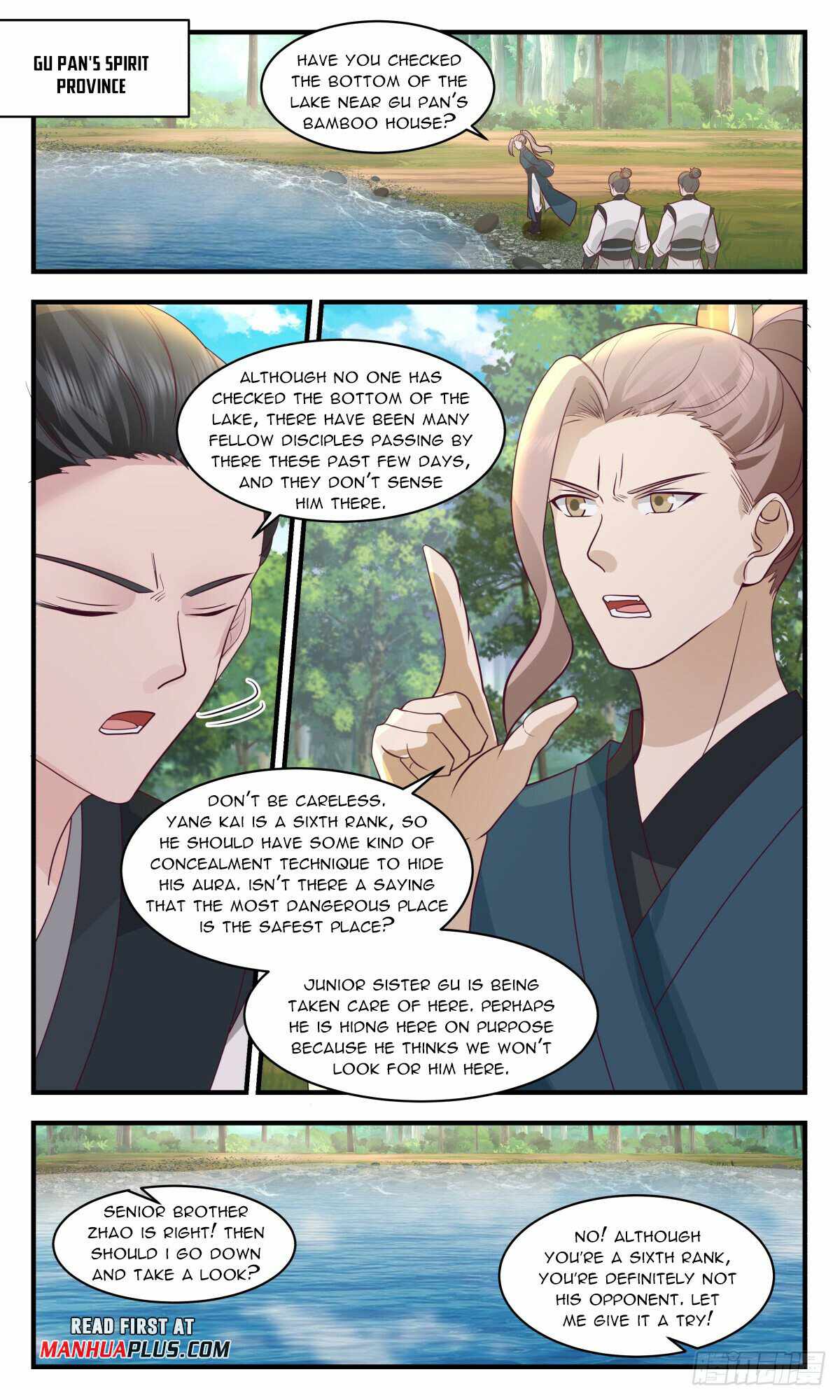 Martial Peak Chapter 2950-eng-li - Page 4