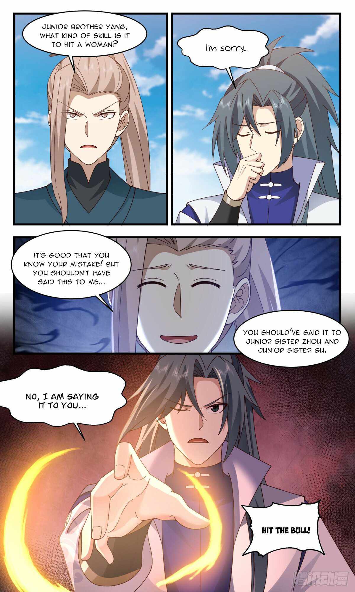 Martial Peak Chapter 2948-eng-li - Page 1