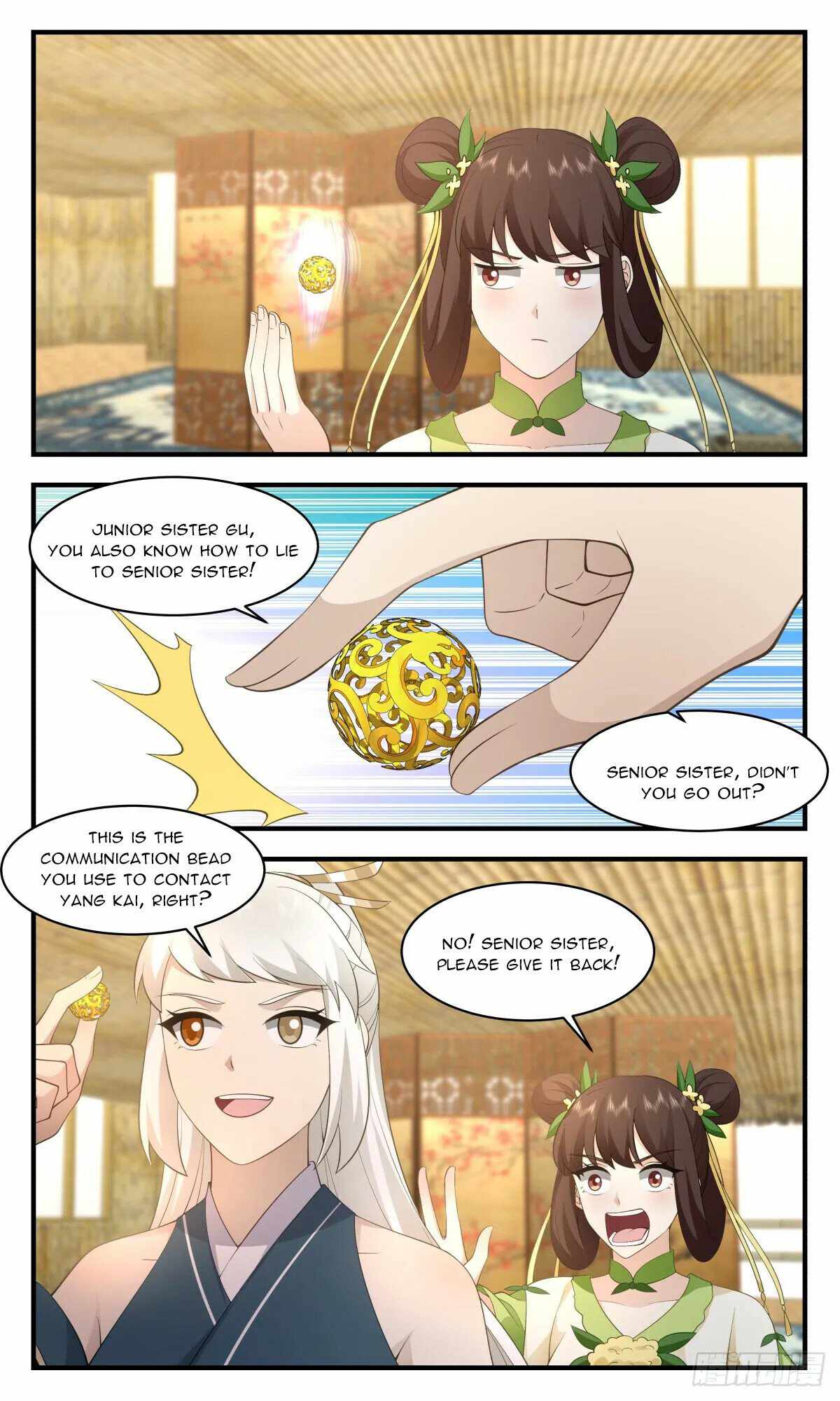 Martial Peak Chapter 2949-eng-li - Page 5