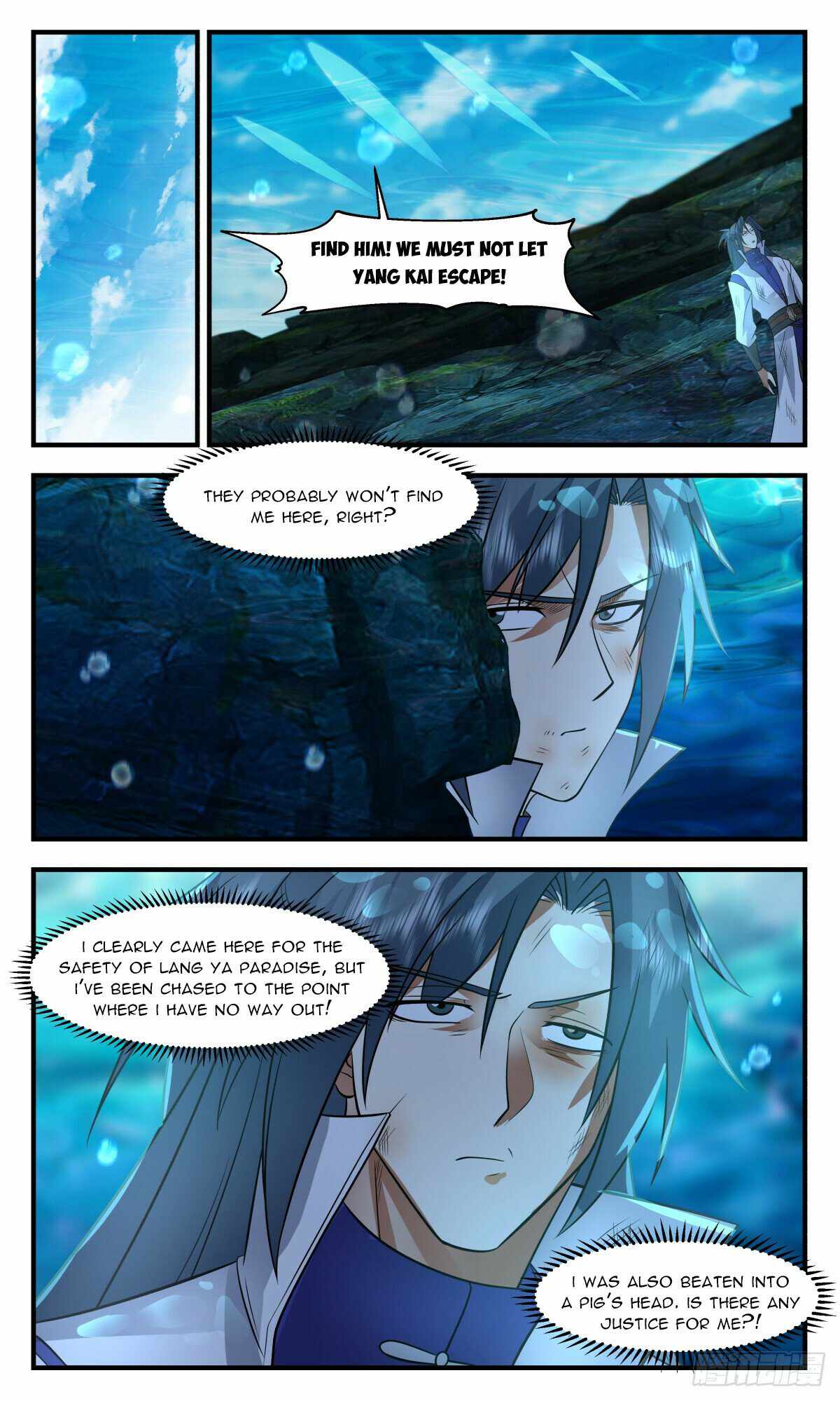 Martial Peak Chapter 2948-eng-li - Page 7