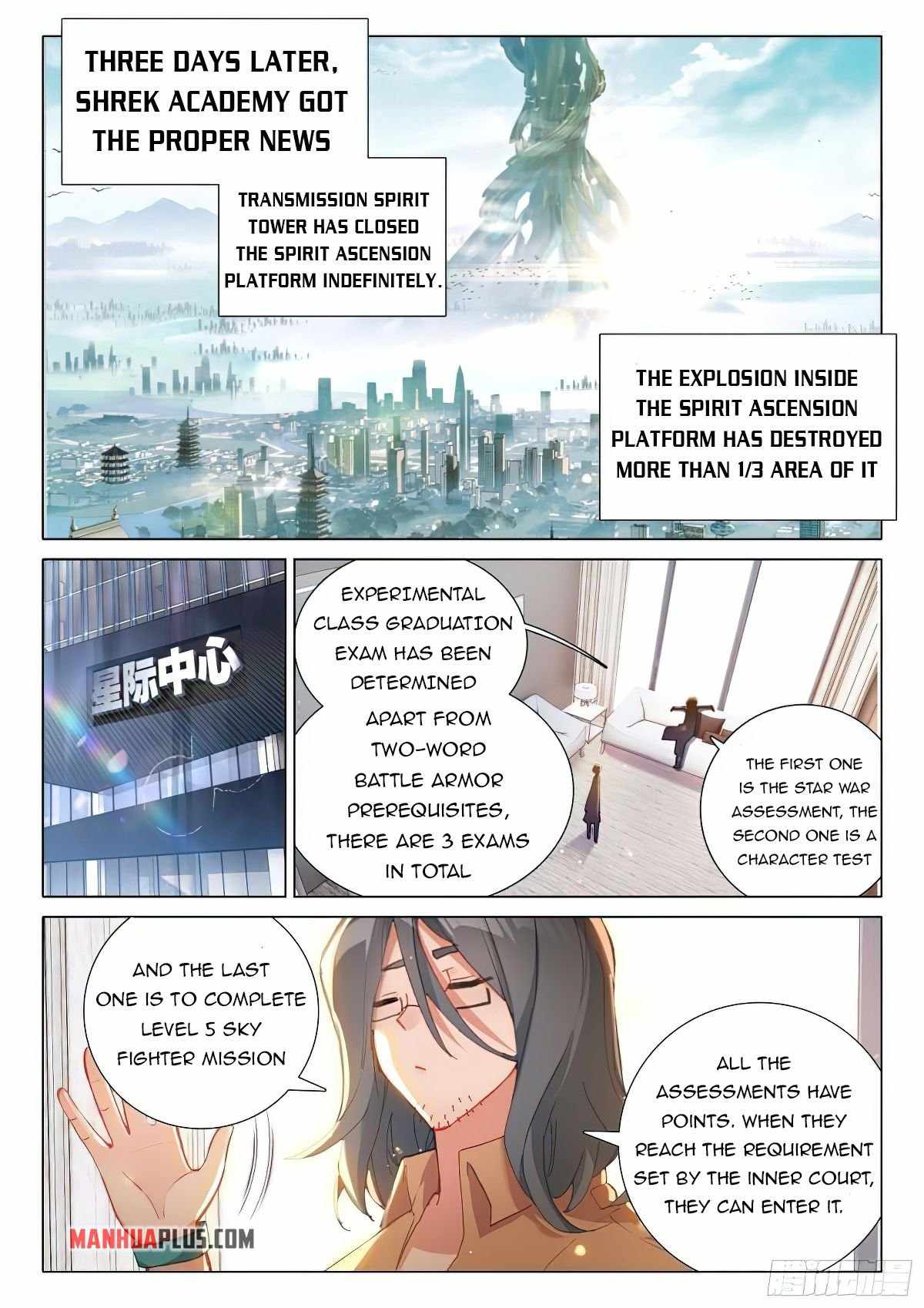 Soul Land IV Chapter 373-5-eng-li - Page 6