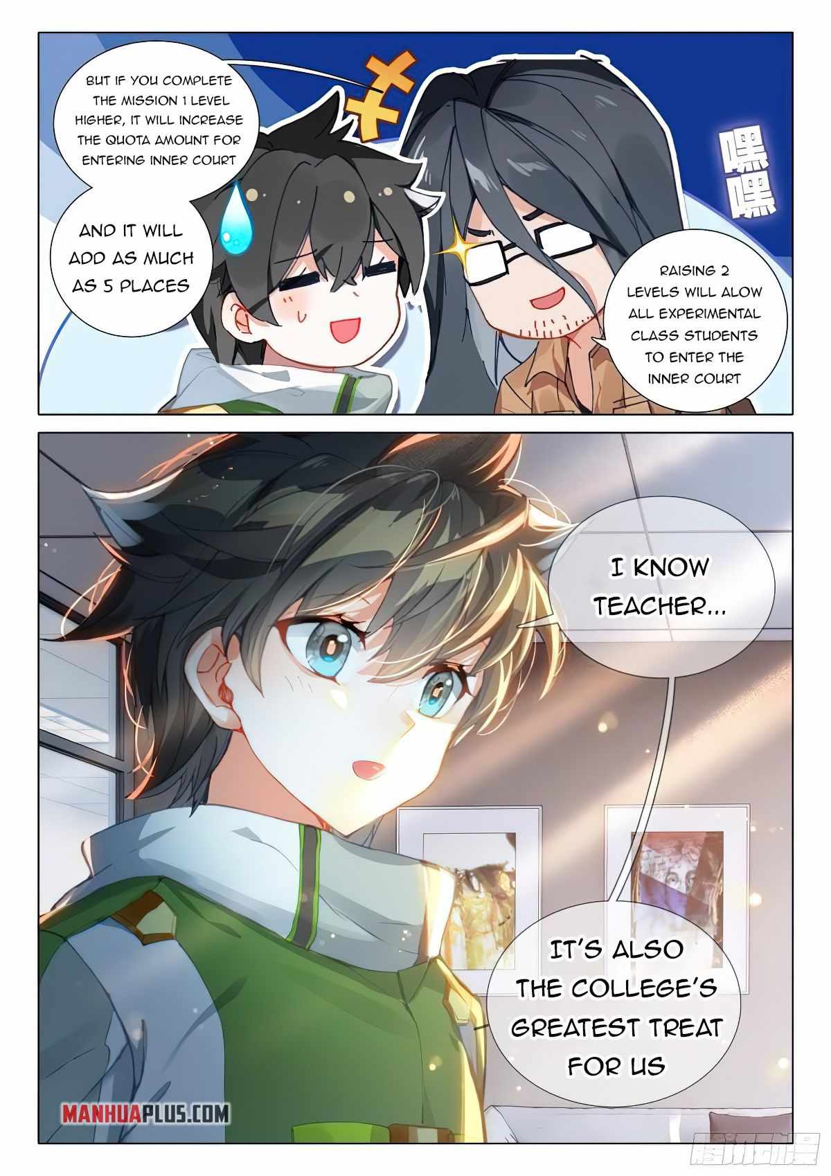 Soul Land IV Chapter 373-5-eng-li - Page 7