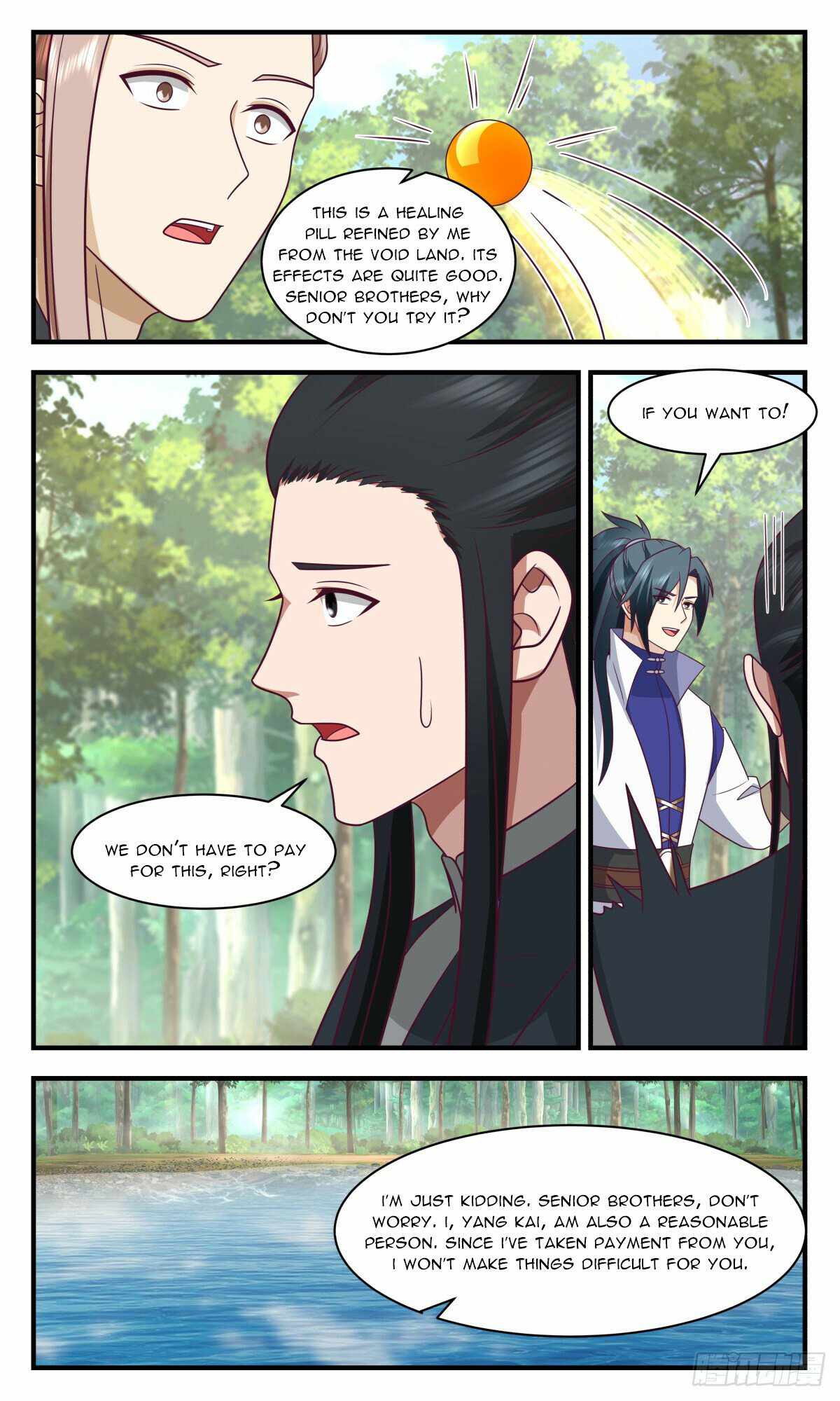 Martial Peak Chapter 2951-eng-li - Page 3