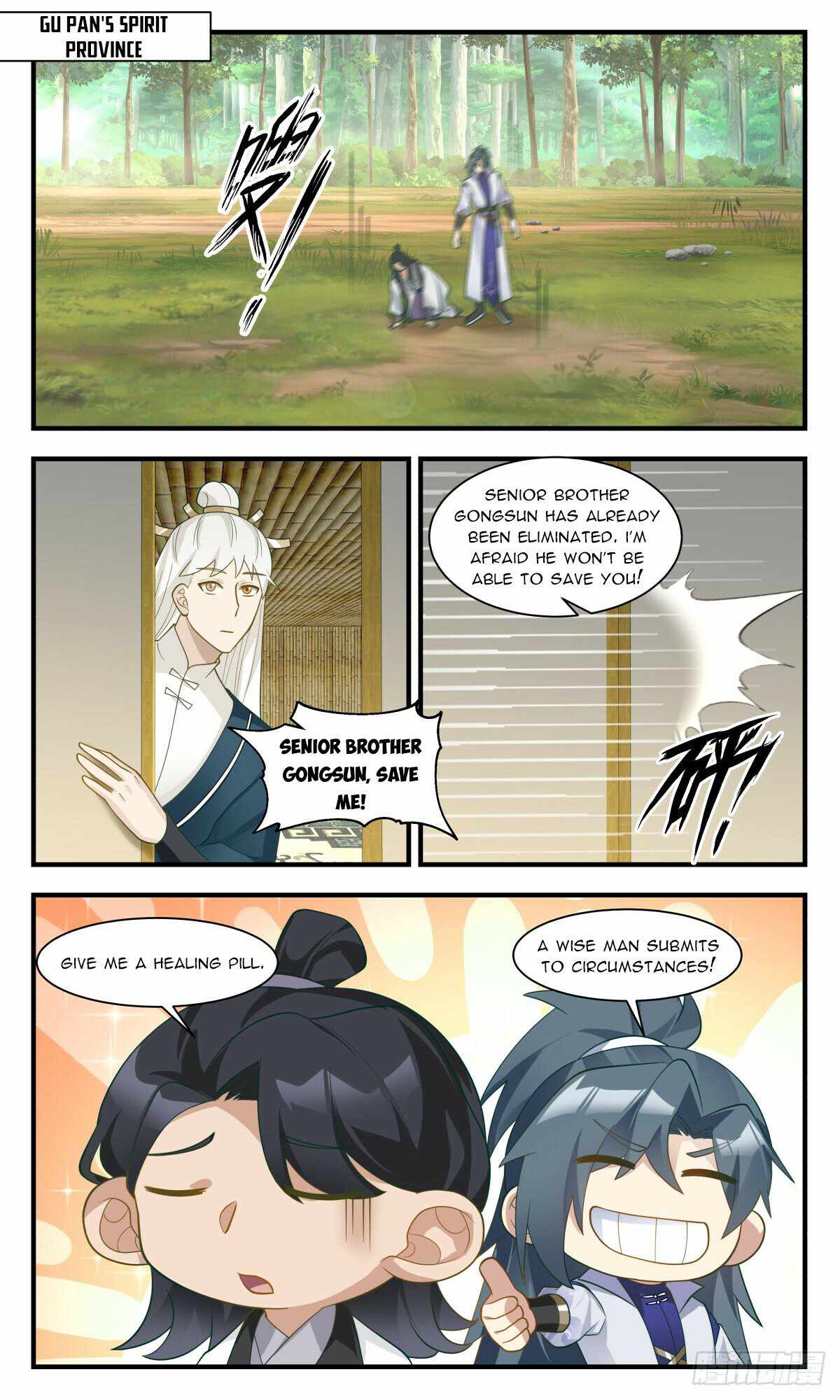Martial Peak Chapter 2953-eng-li - Page 9
