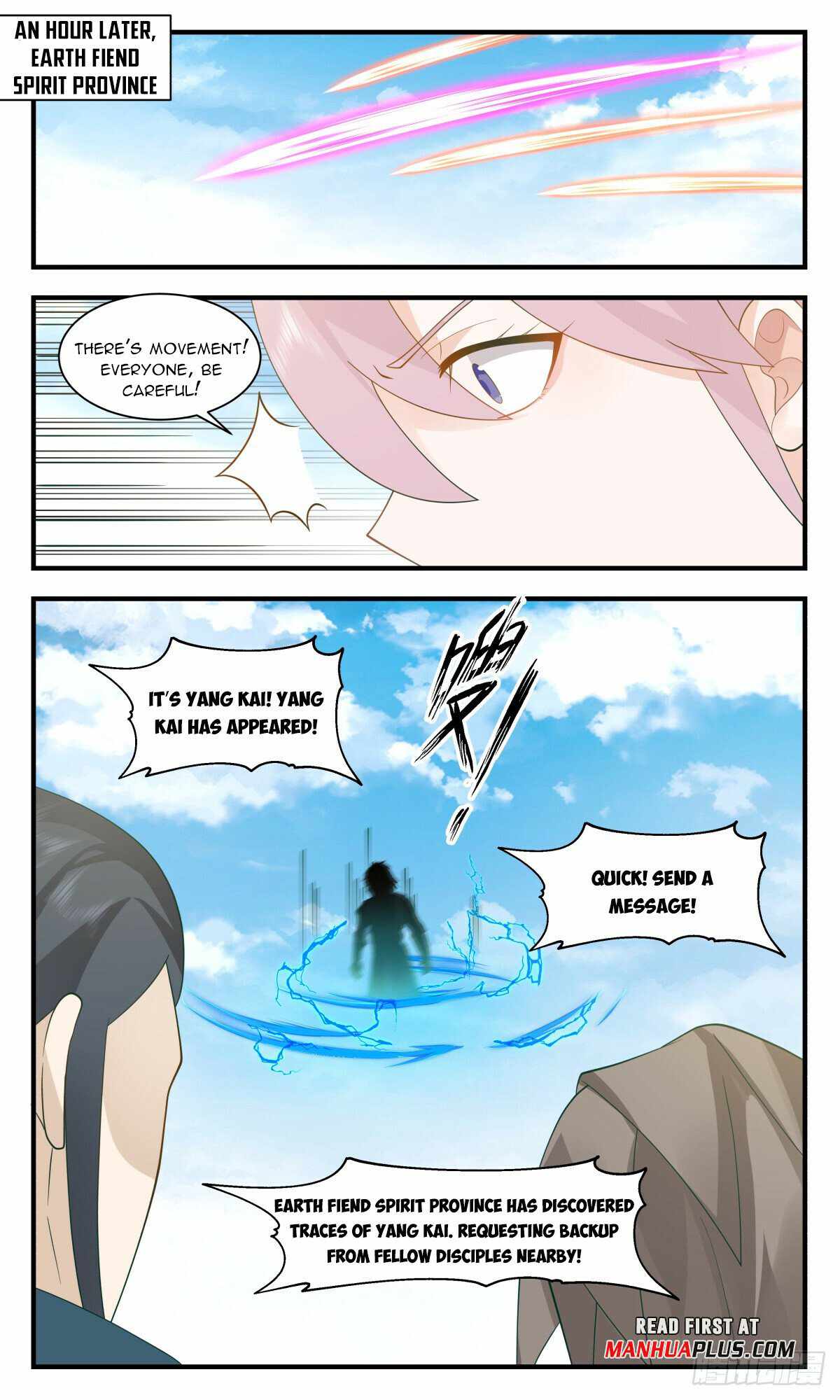 Martial Peak Chapter 2953-eng-li - Page 6
