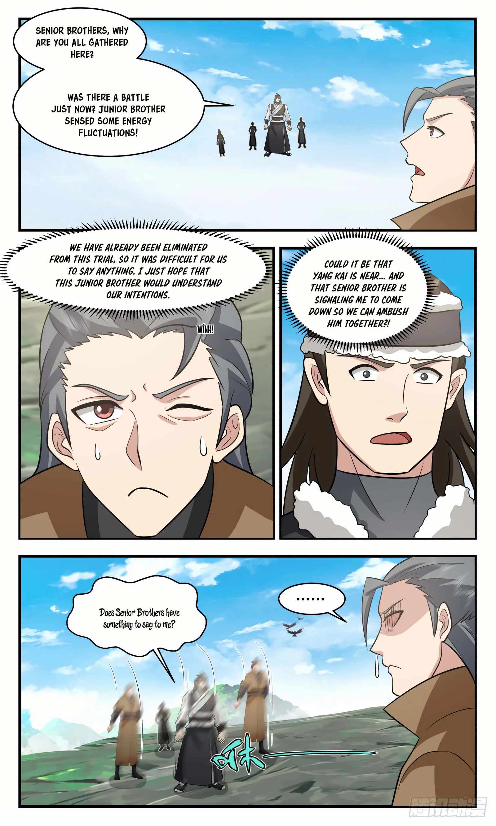 Martial Peak Chapter 2952-eng-li - Page 5