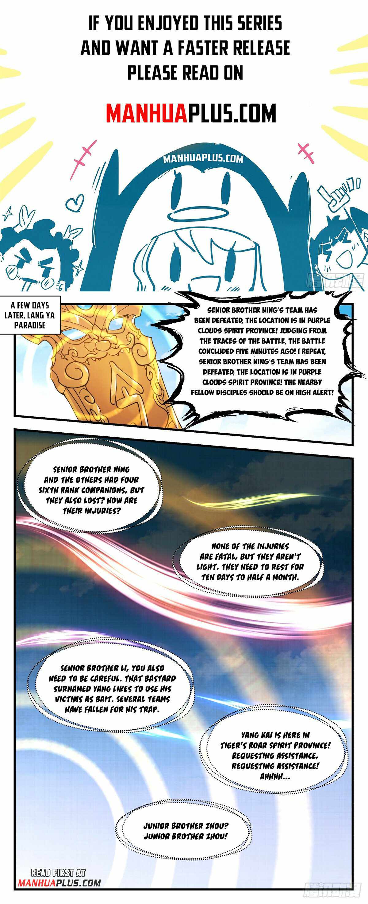 Martial Peak Chapter 2953-eng-li - Page 0