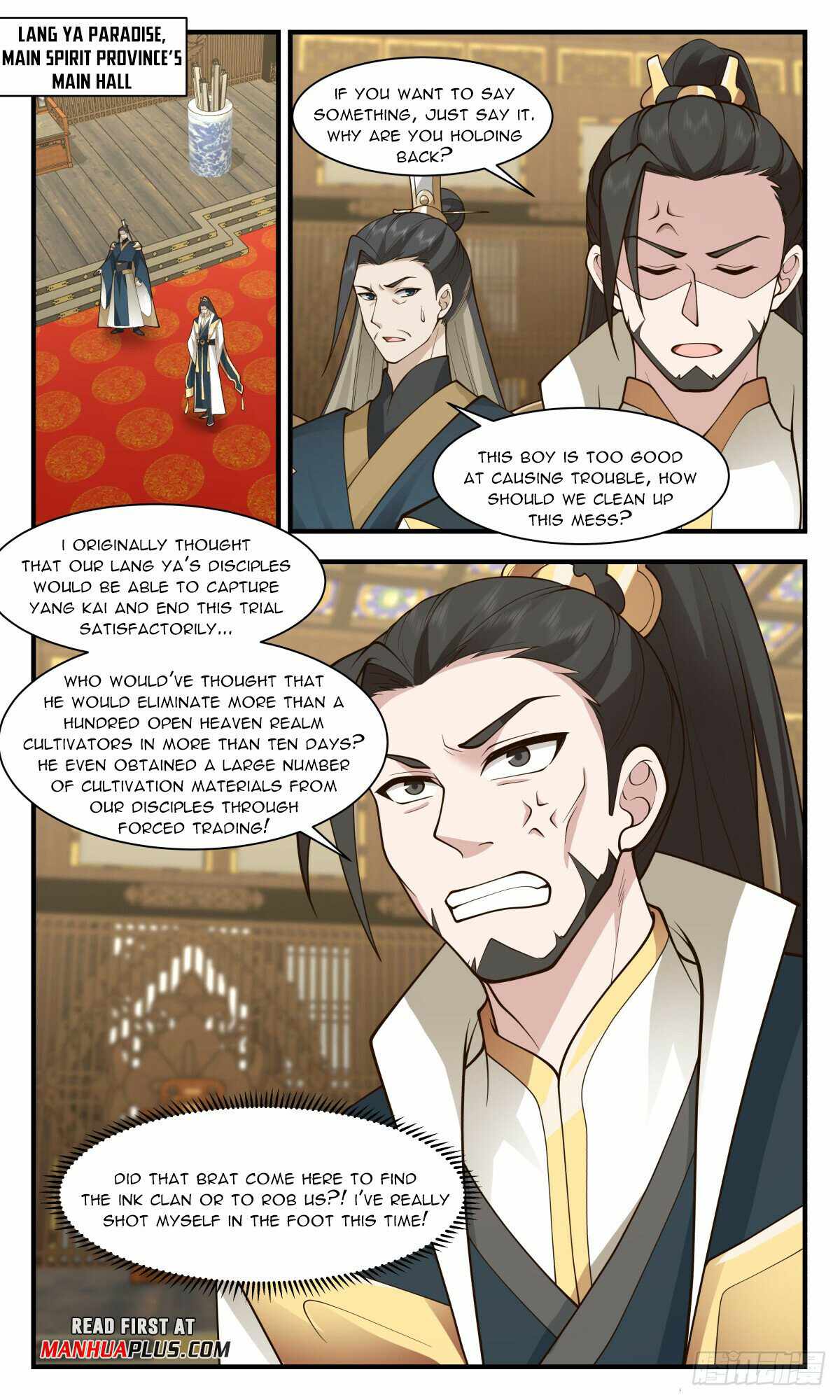 Martial Peak Chapter 2953-eng-li - Page 2
