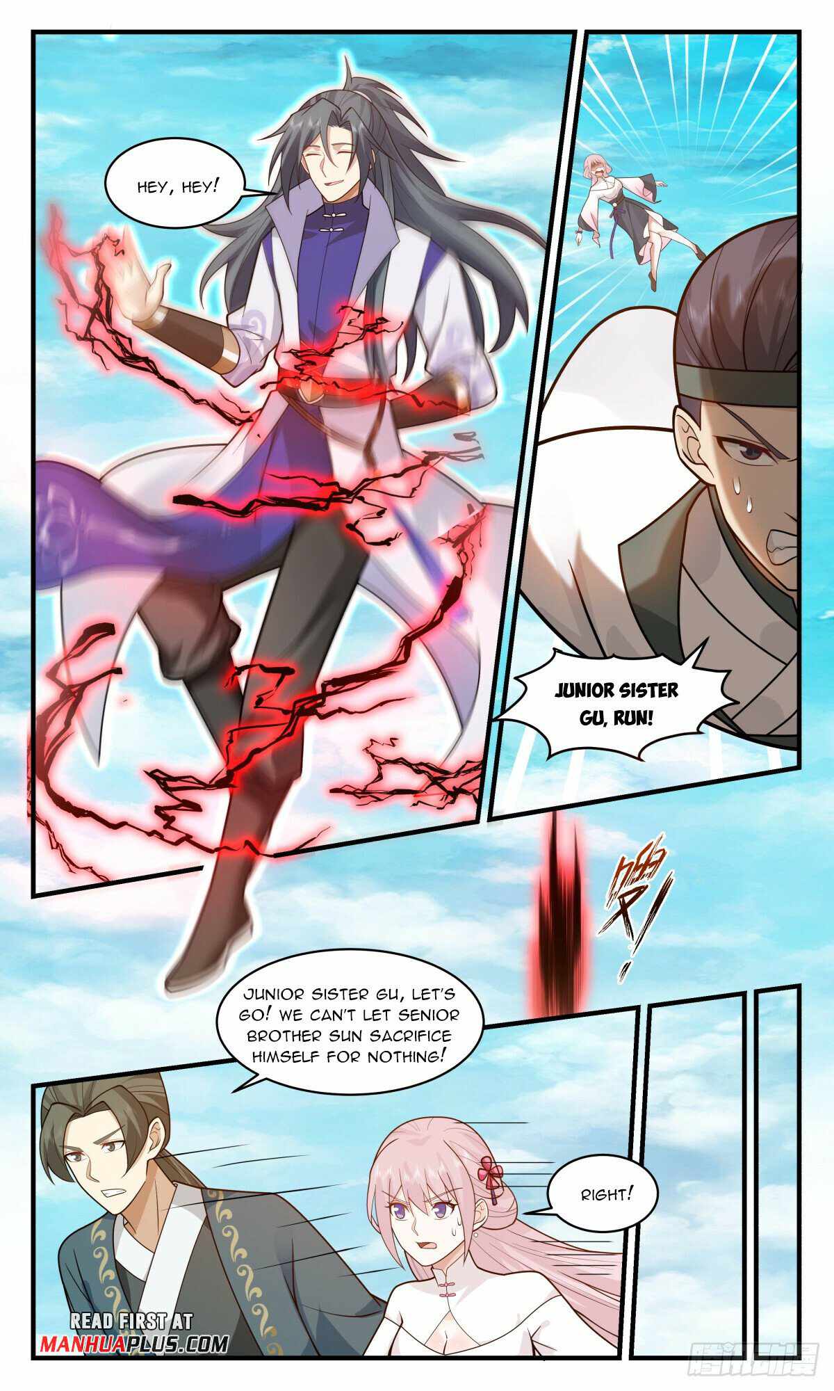 Martial Peak Chapter 2954-eng-li - Page 2