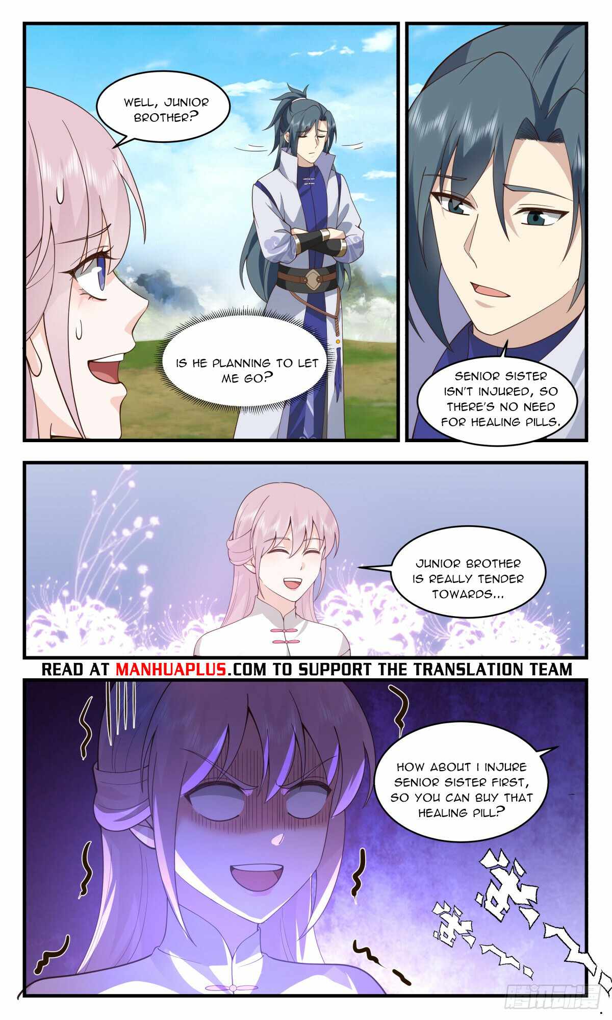 Martial Peak Chapter 2954-eng-li - Page 7