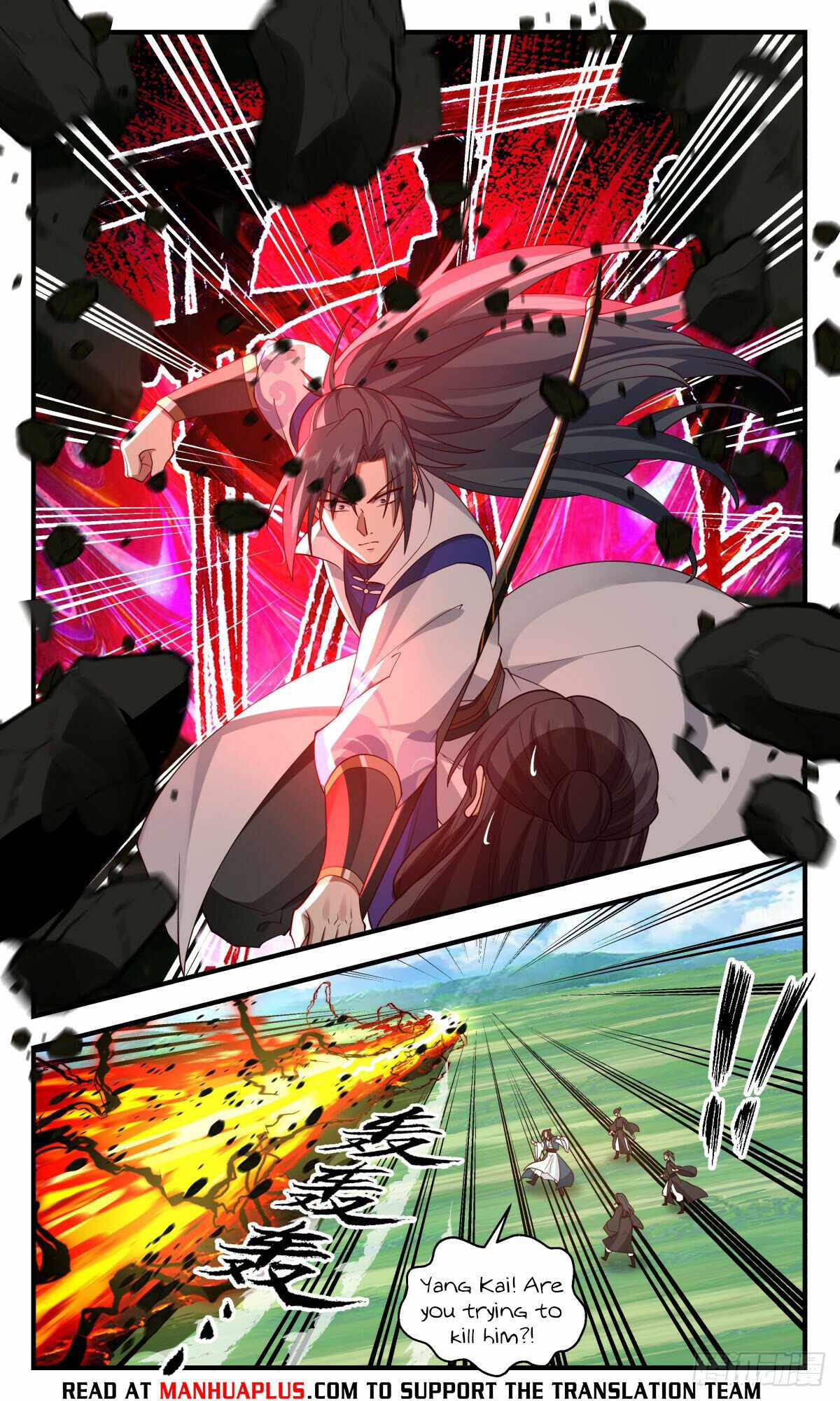 Martial Peak Chapter 2956-eng-li - Page 7